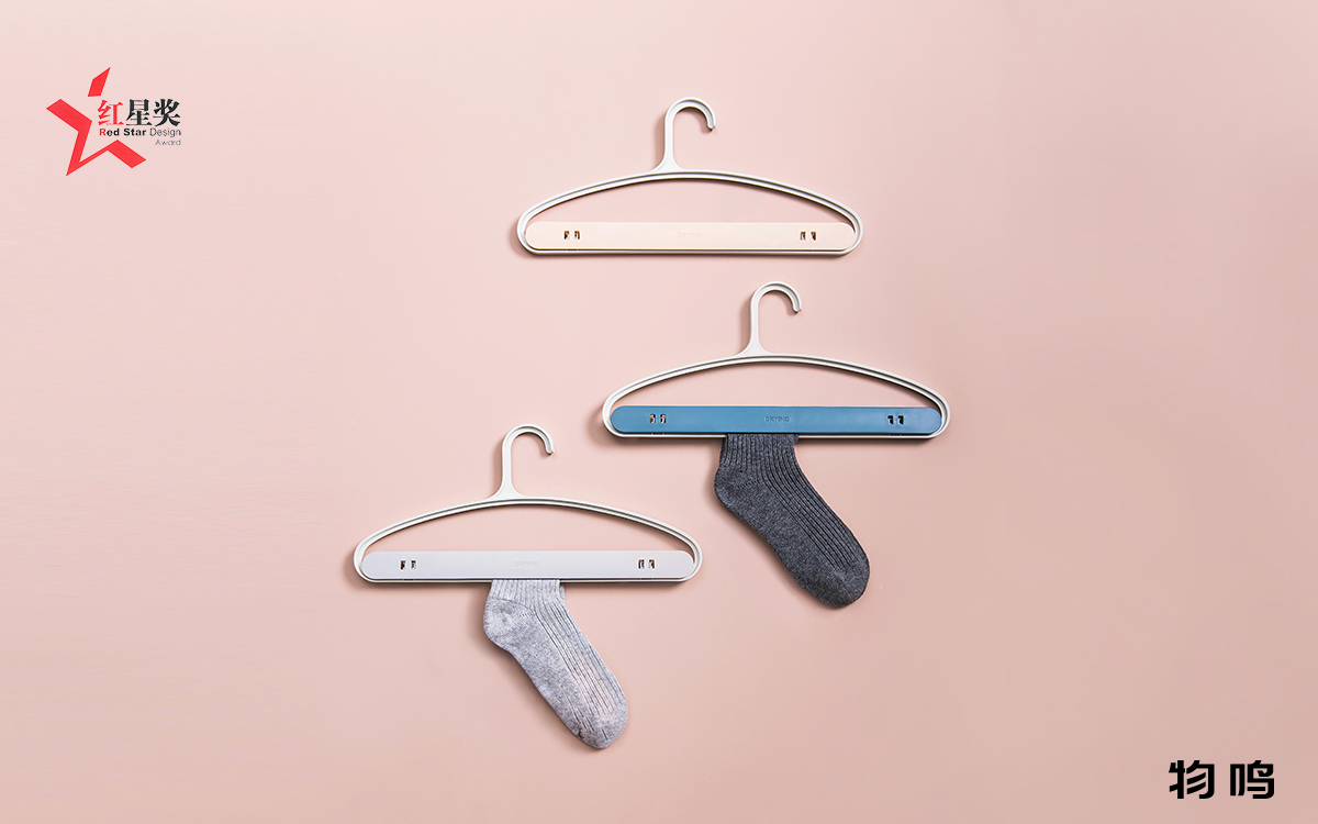 Wuming home，Wuming home life，Wu Ming，industrial design，original，Home Furnishing，Smart manufacturing Award，Red Star Award，