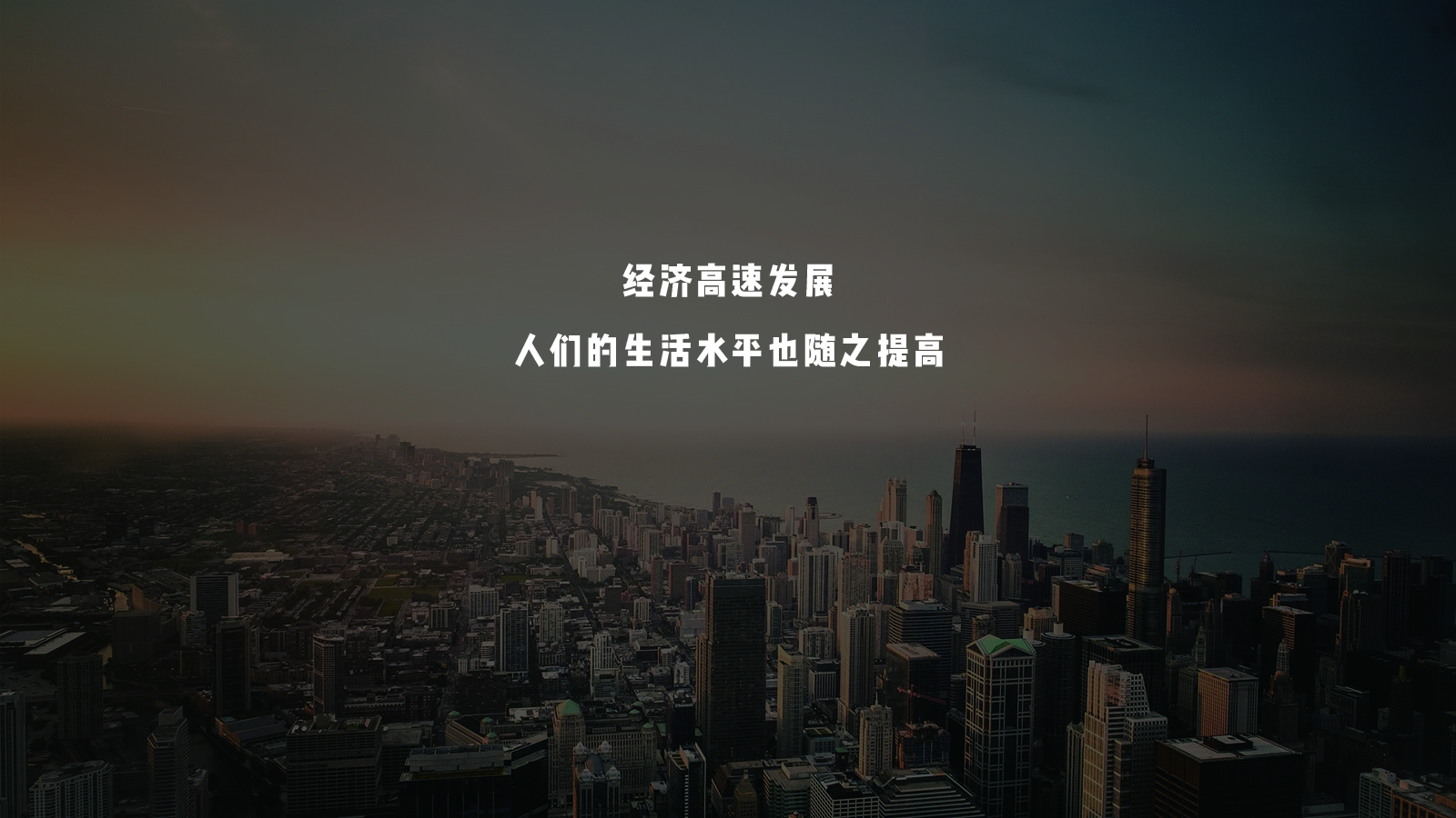 Leisure chair，cafe，cat，Public furniture，ufo，alien，c4d，chair，