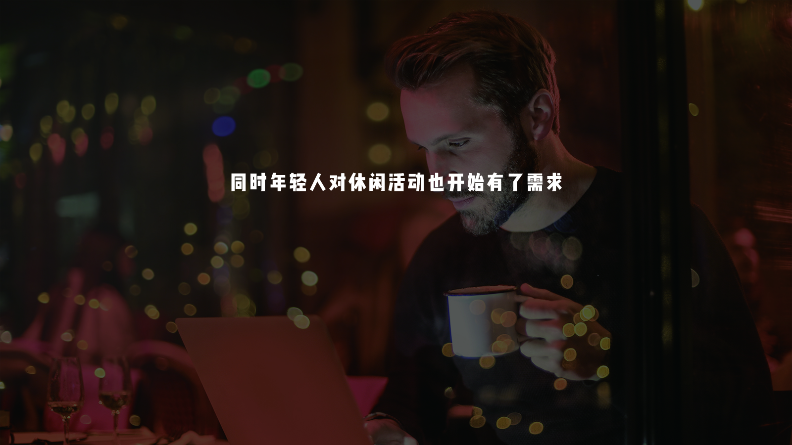 Leisure chair，cafe，cat，Public furniture，ufo，alien，c4d，chair，