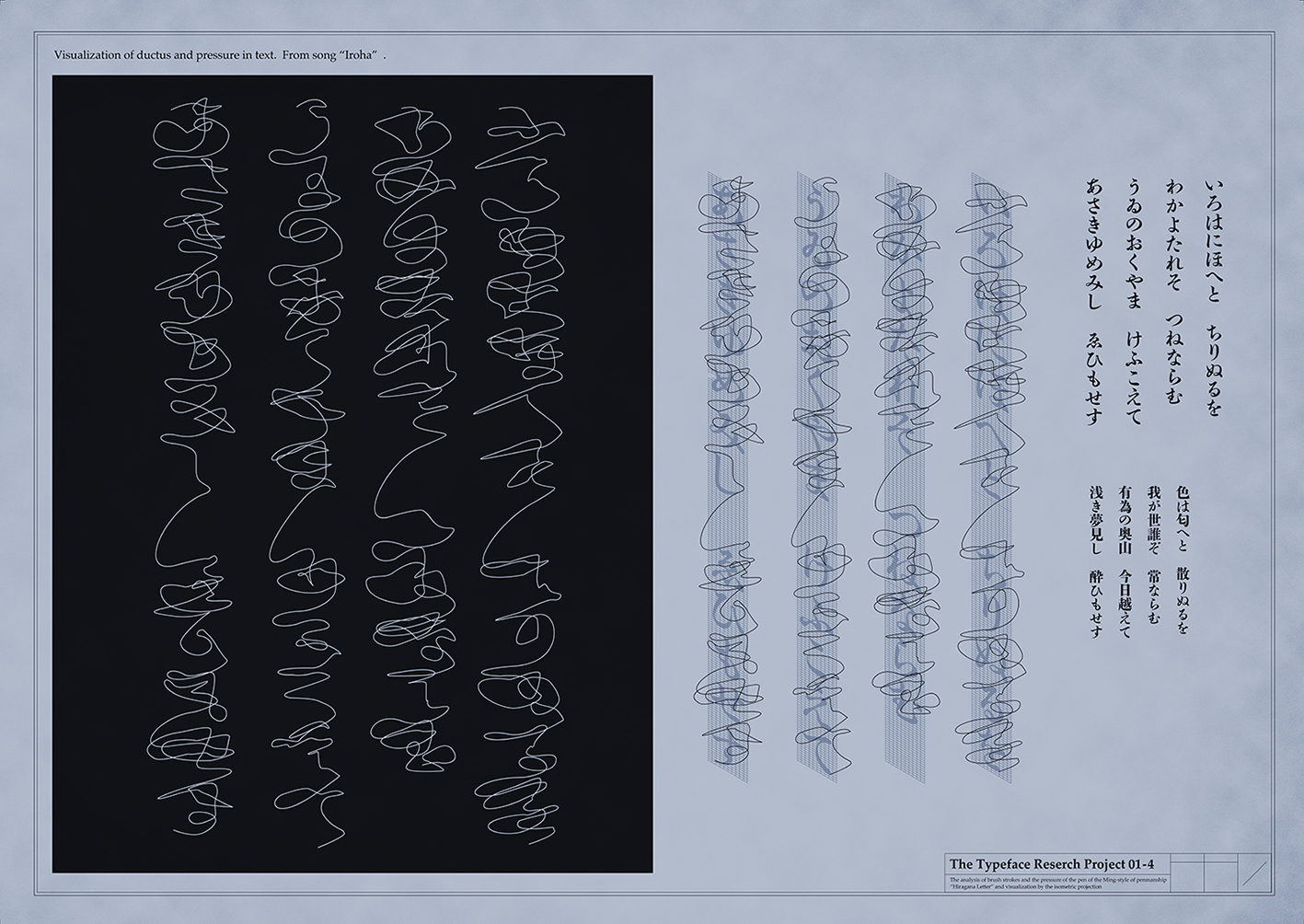 kdesignaward，korea，designer，design，award，Products，Yijiang，Architecture，