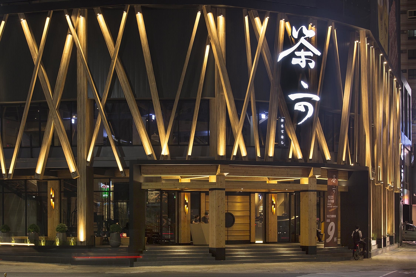 kdesignaward，korea，designer，design，award，Products，Architecture，Yijiang，