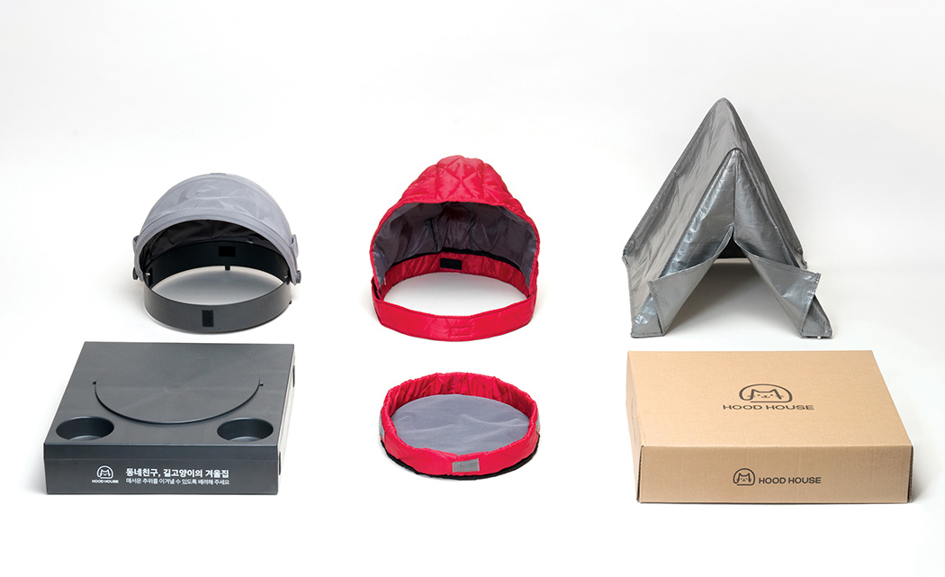 assemble，Recycling，Cat nest，Stray animals，