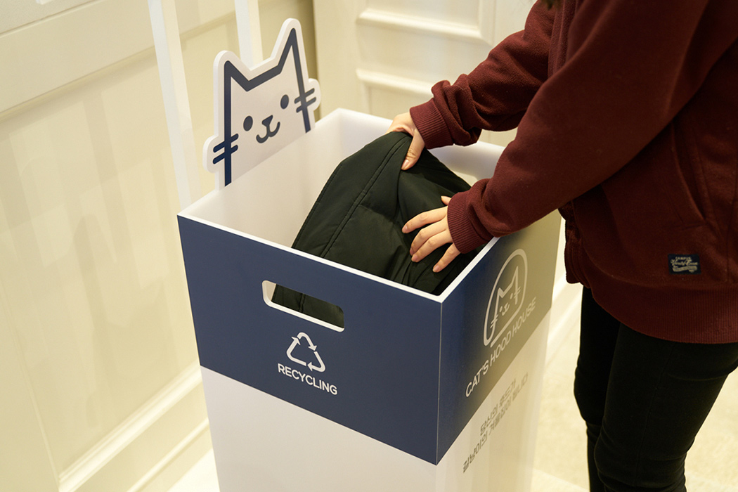 assemble，Recycling，Cat nest，Stray animals，