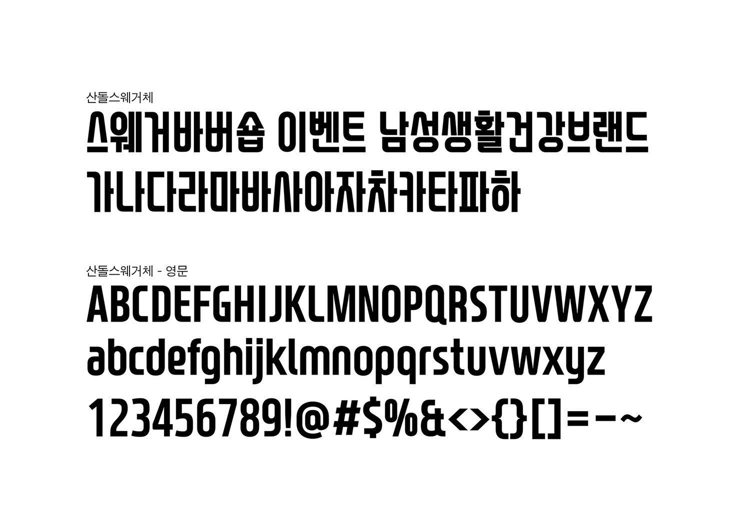 kdesignaward，korea，designer，design，award，Products，Architecture，Yijiang，