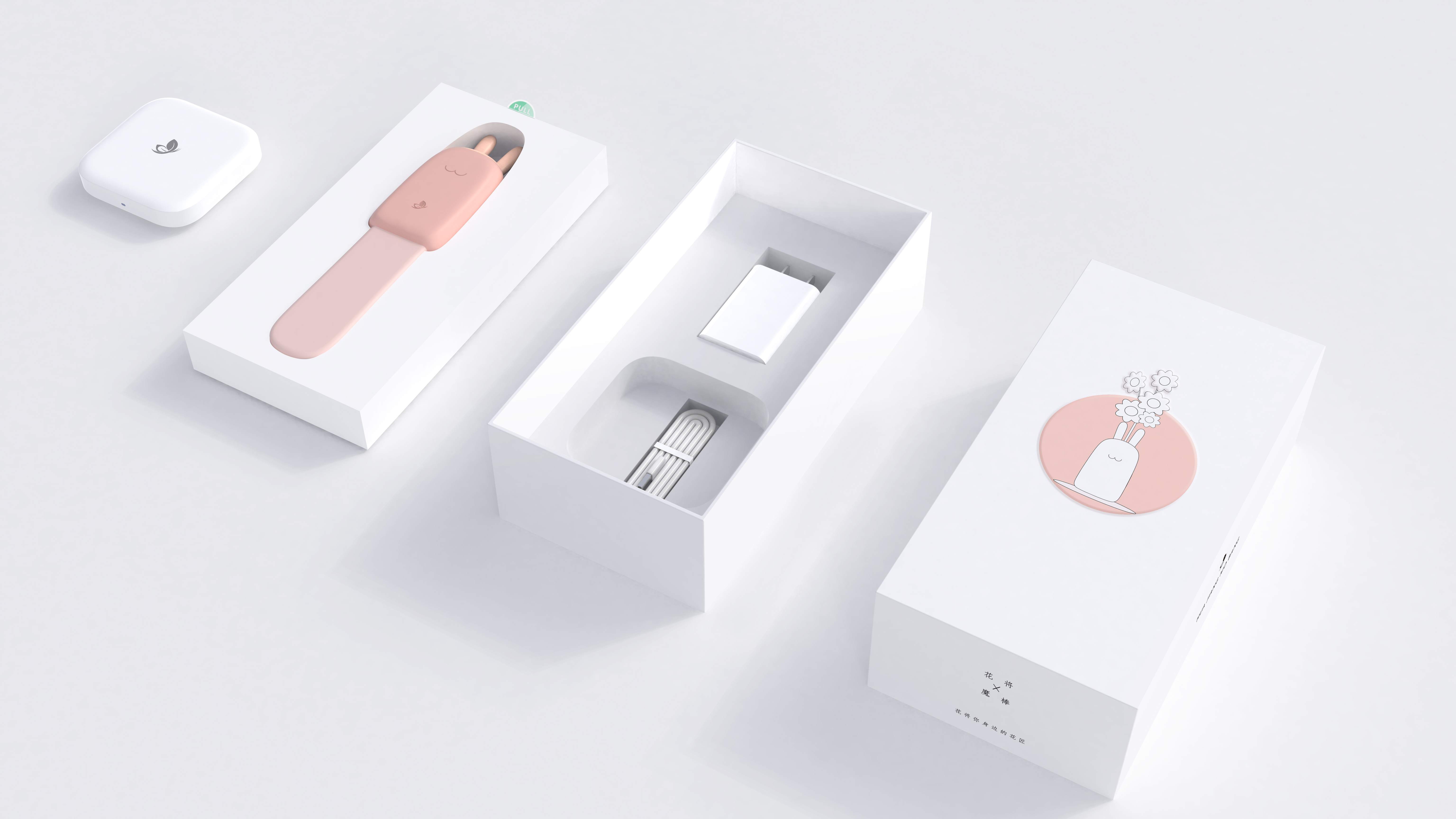 intelligence，testing，Flowers and plants，