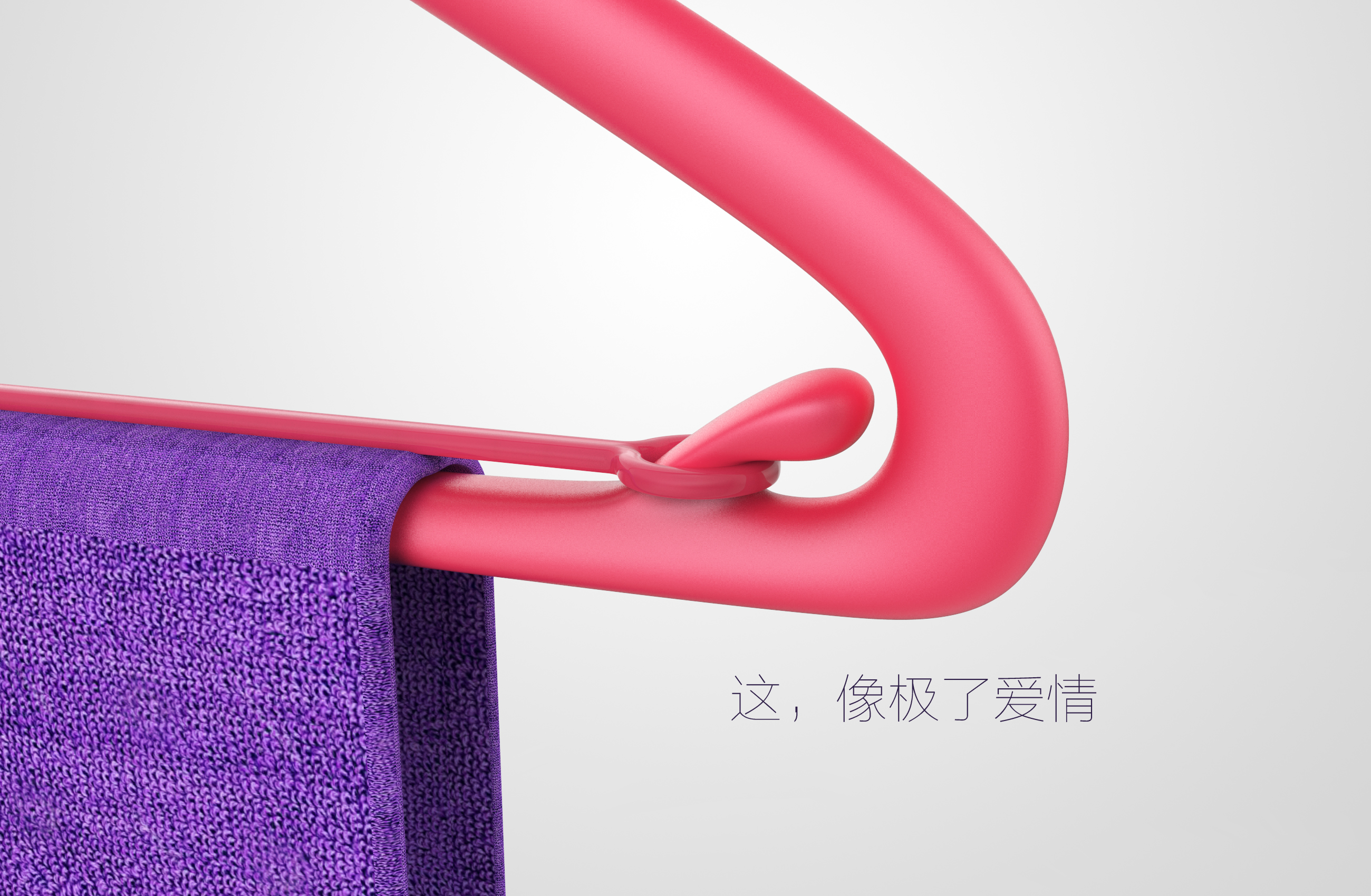 coat hanger，Creative design，Household products，