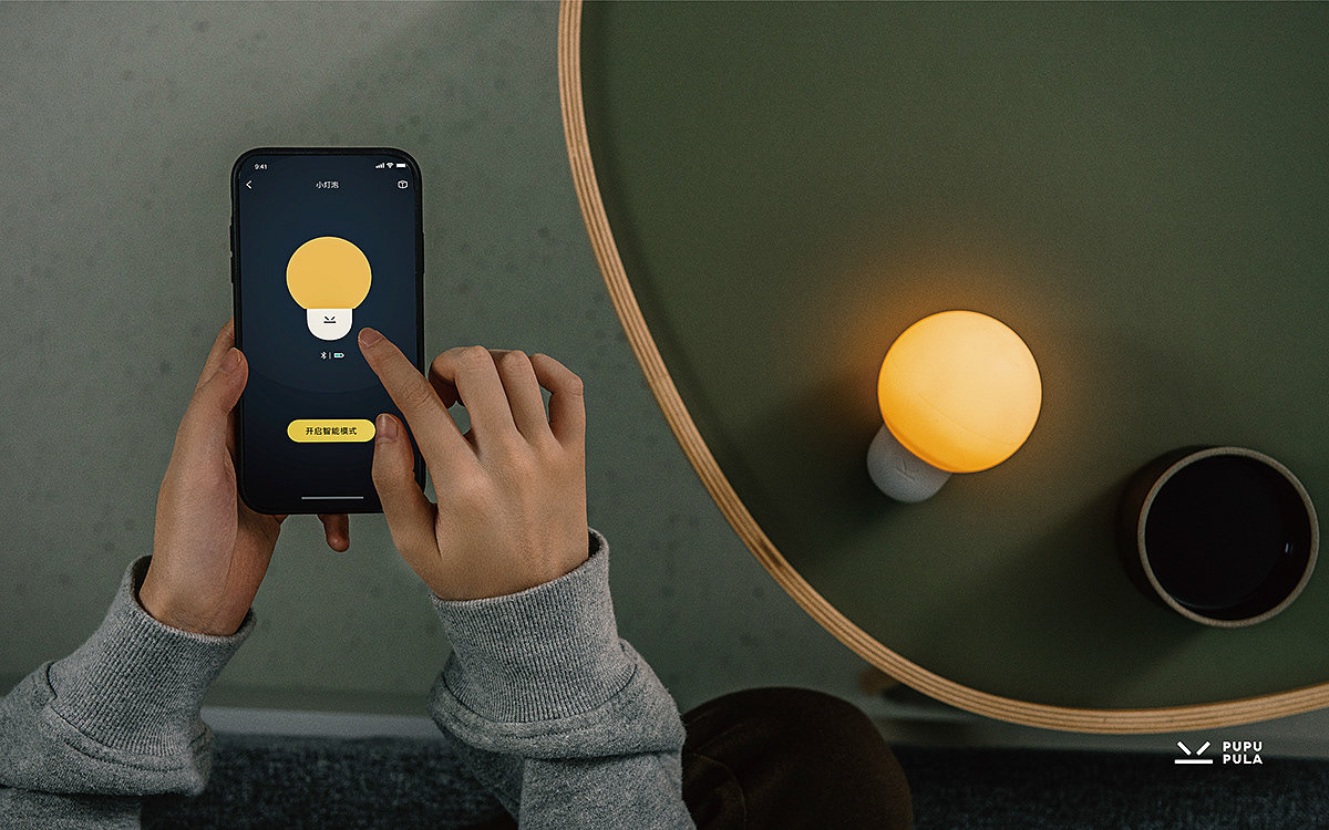 小灯泡Pro，无线，便携，灯具，睡眠灯，智能，