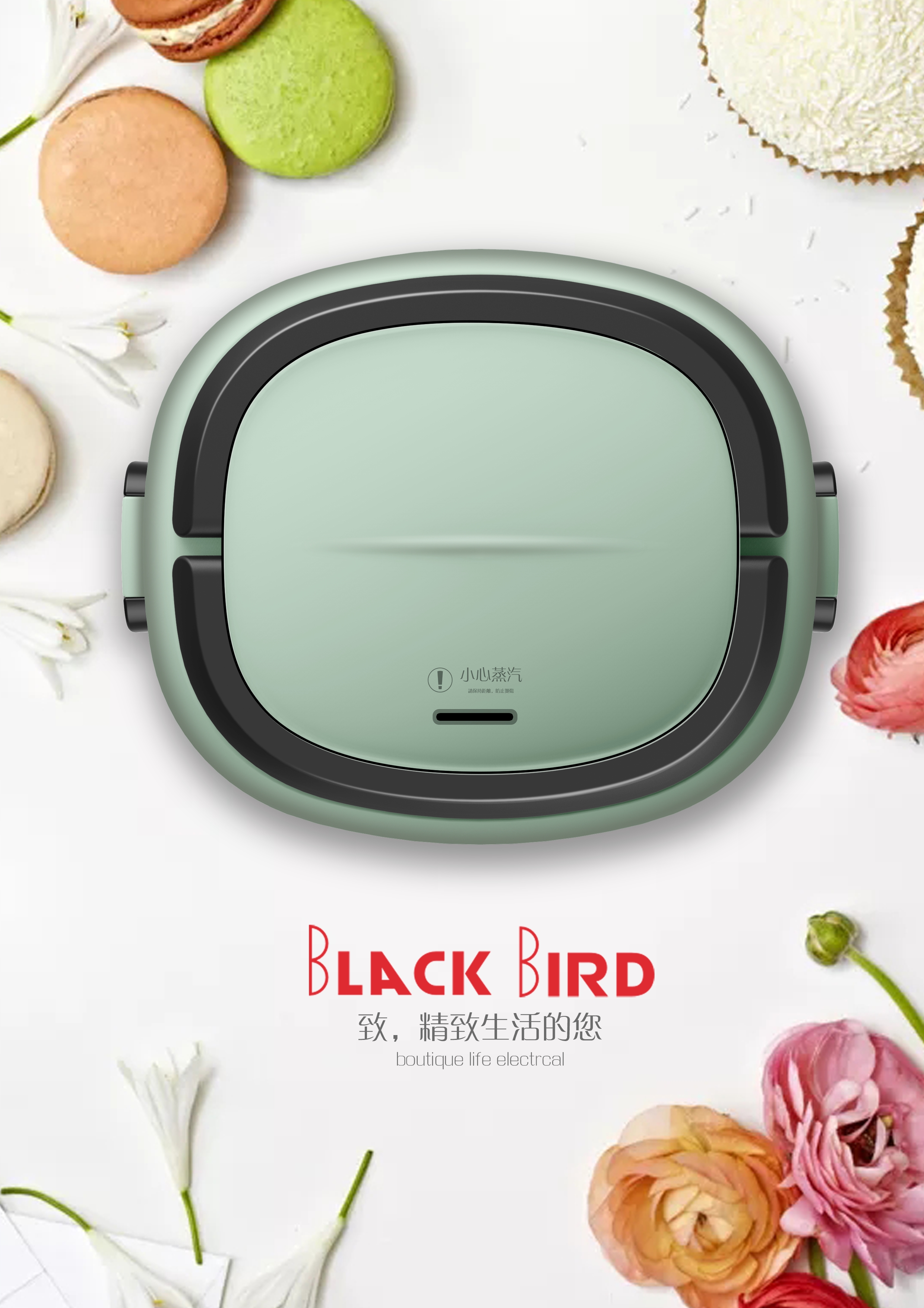 small home appliances，