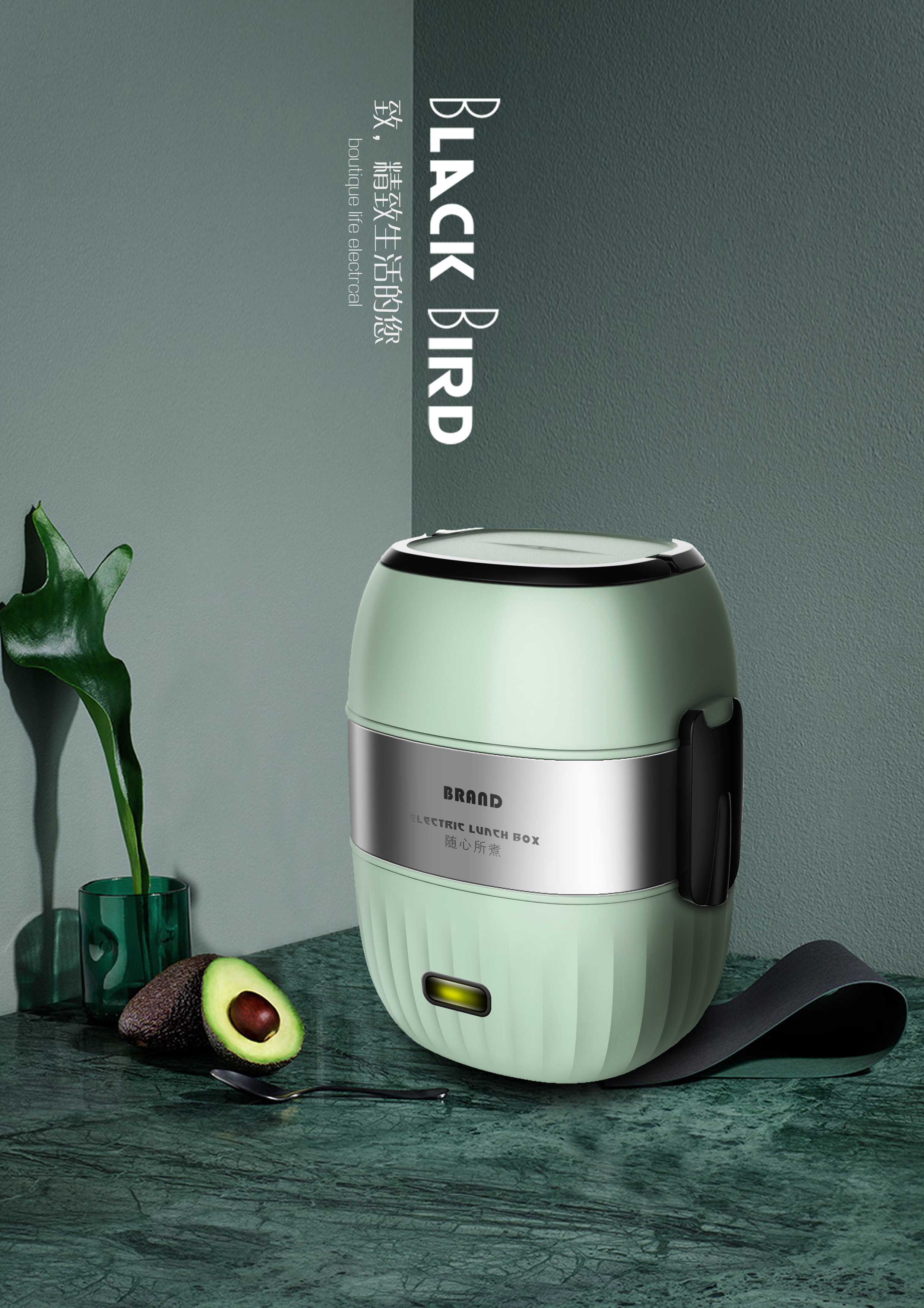 small home appliances，