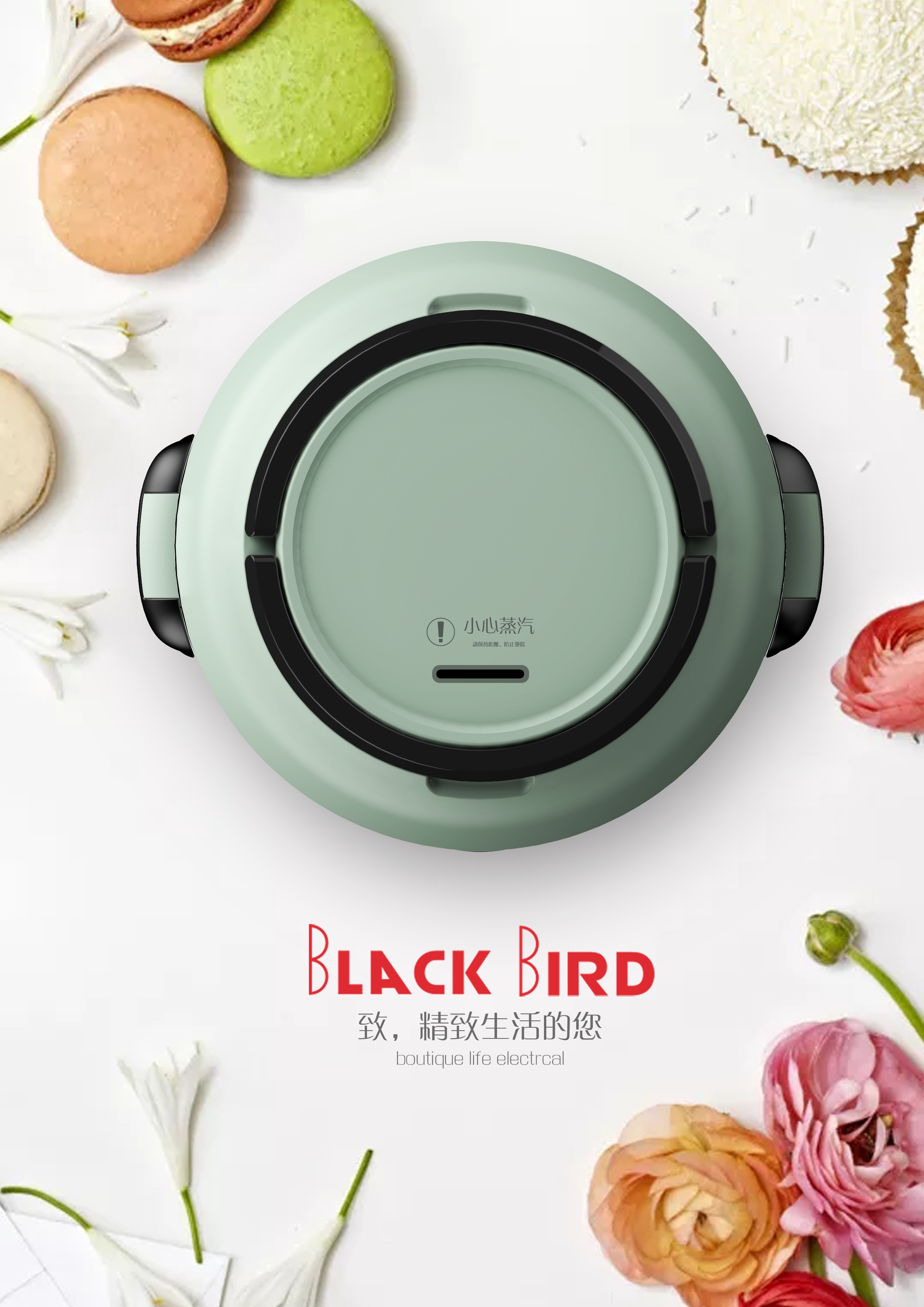 small home appliances，