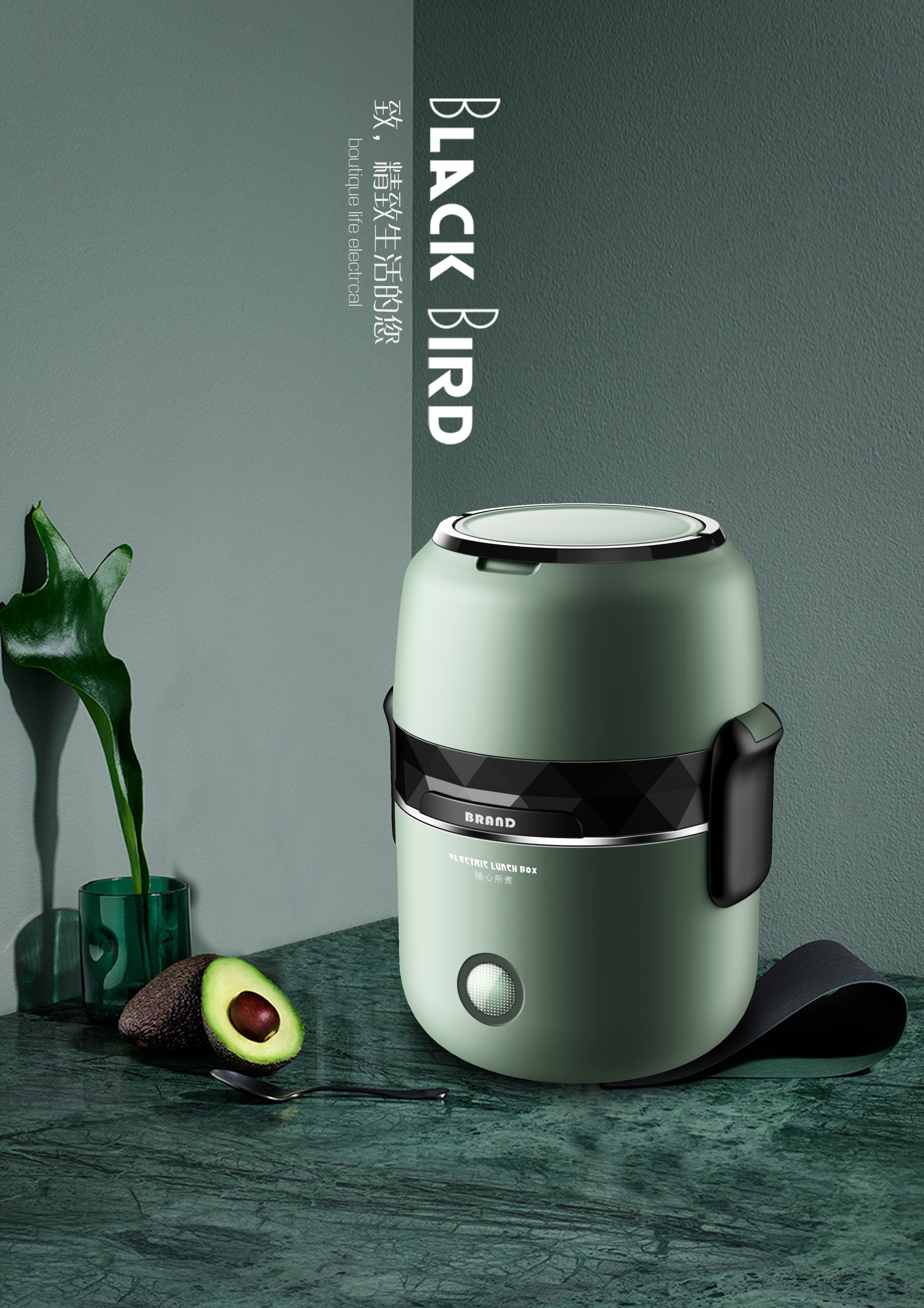 small home appliances，