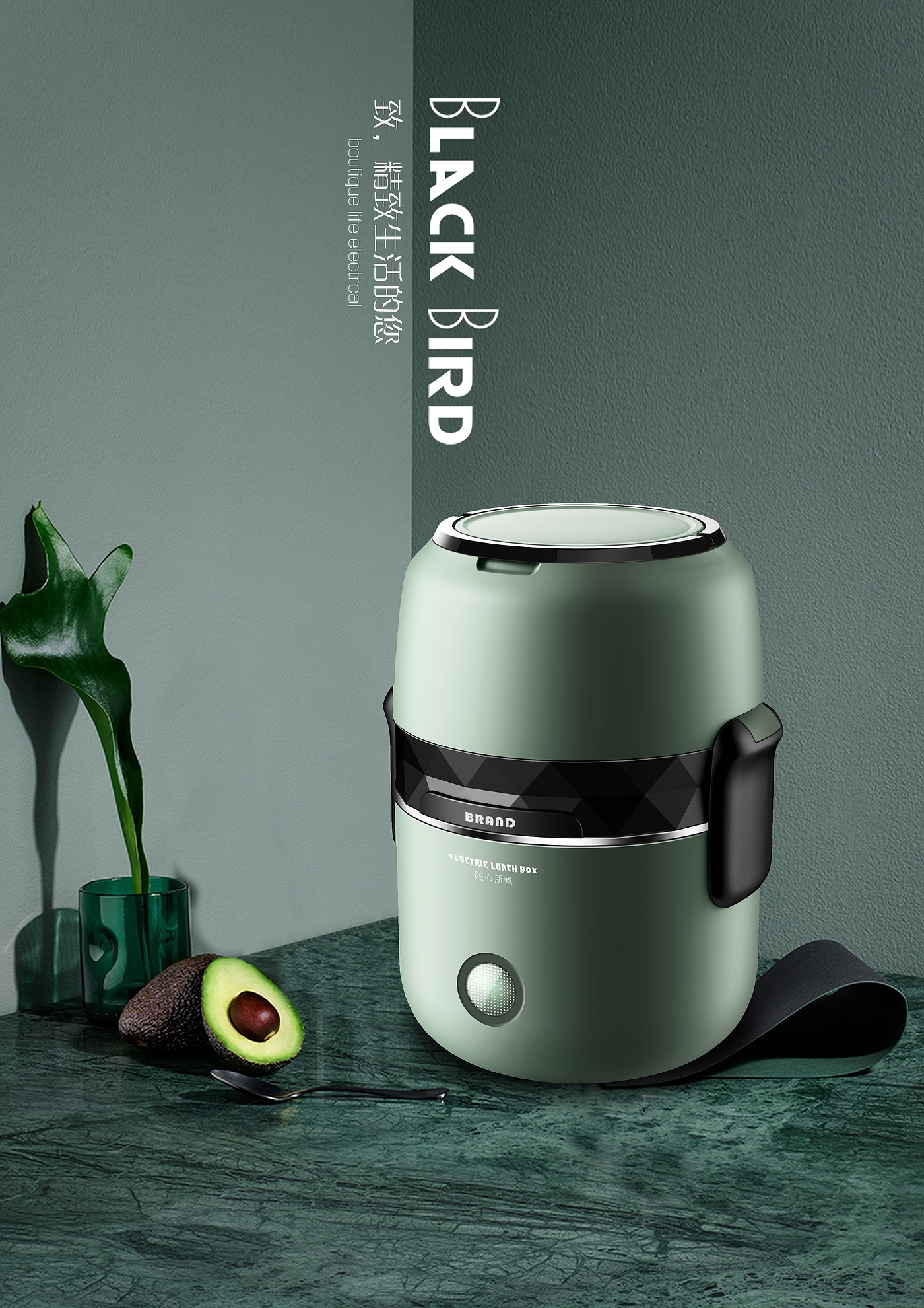 small home appliances，