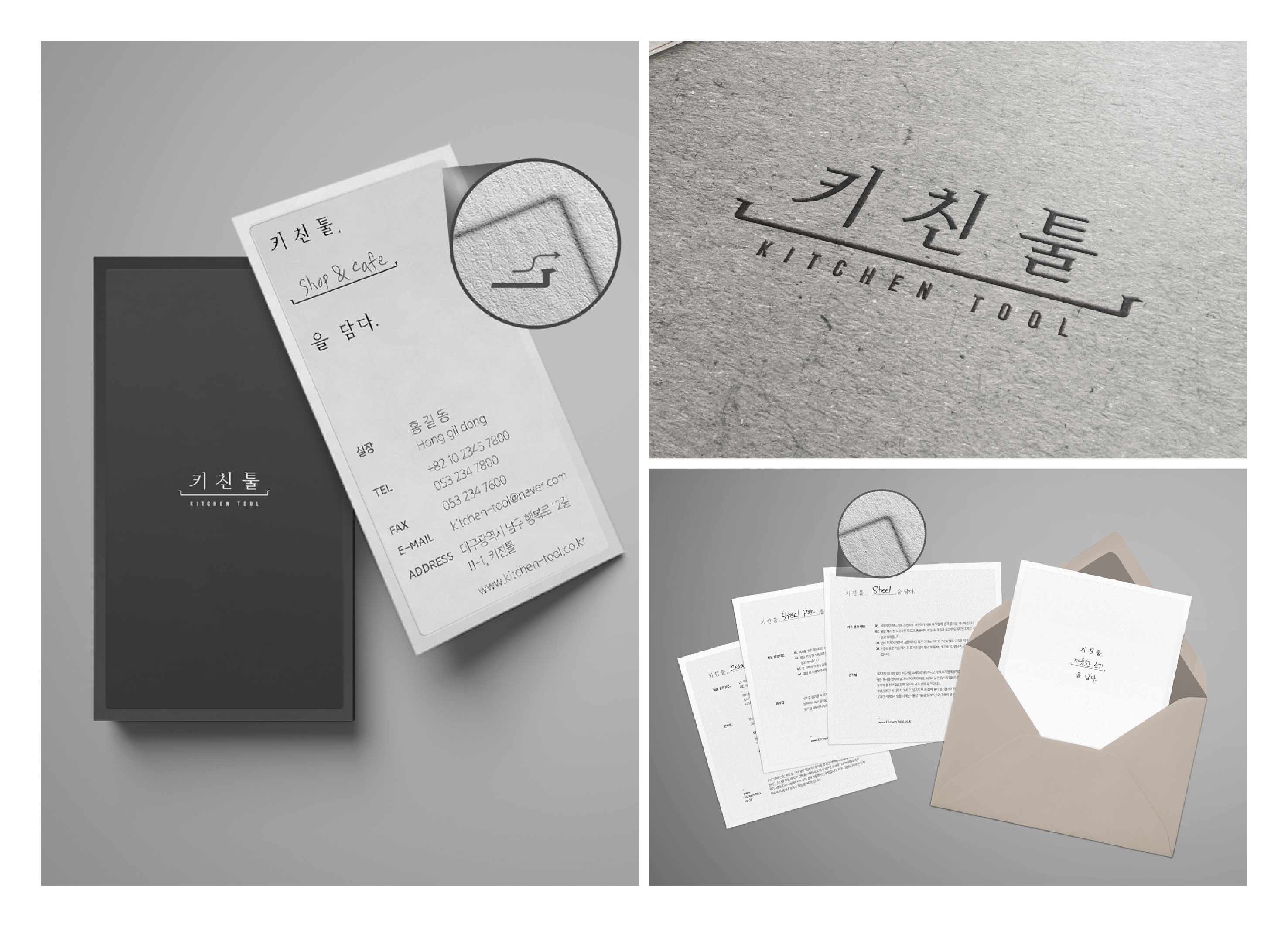 kdesignaward，korea，designer，design，award，Products，Architecture，Yijiang，