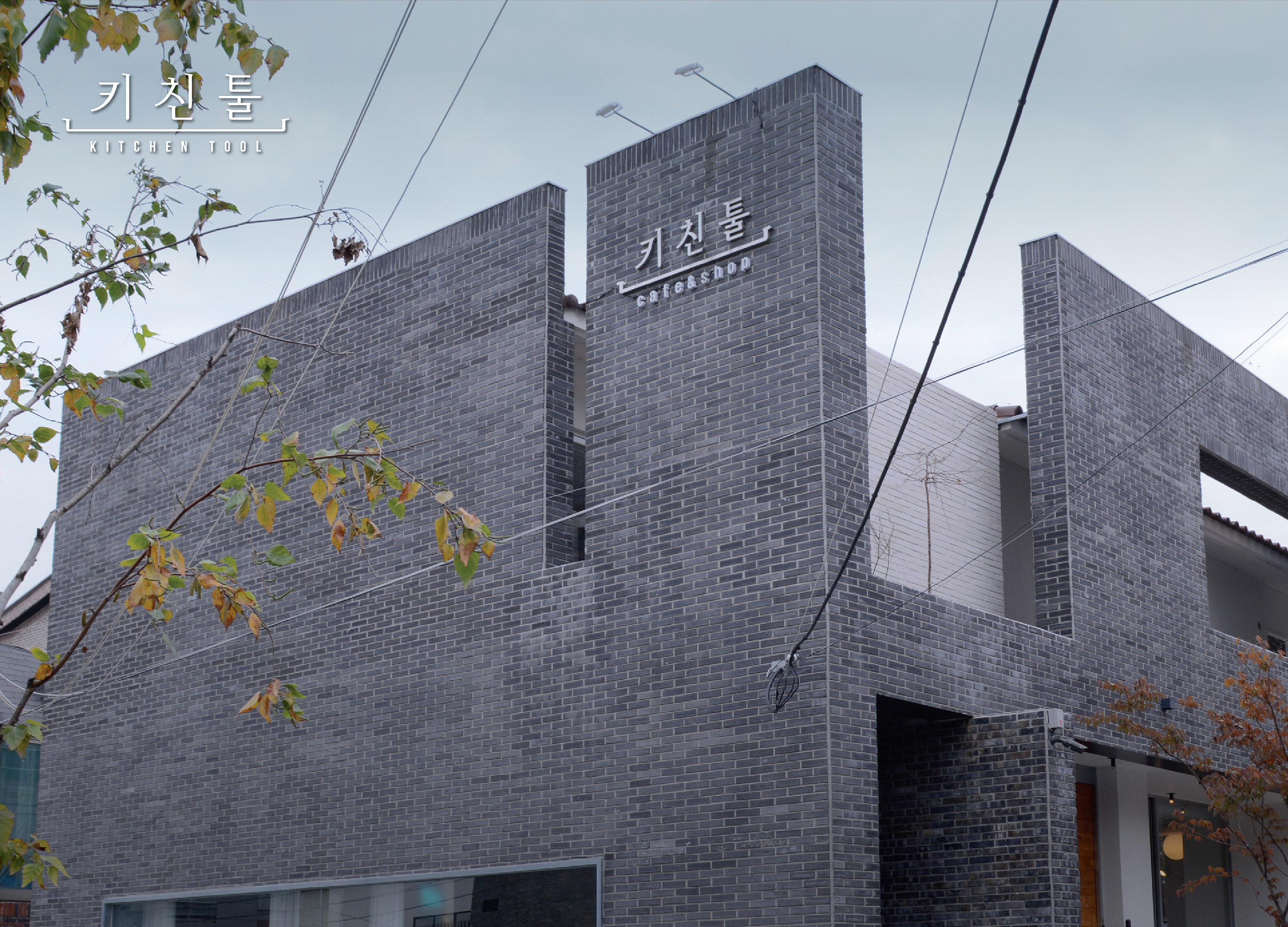 kdesignaward，korea，designer，design，award，Products，Architecture，Yijiang，