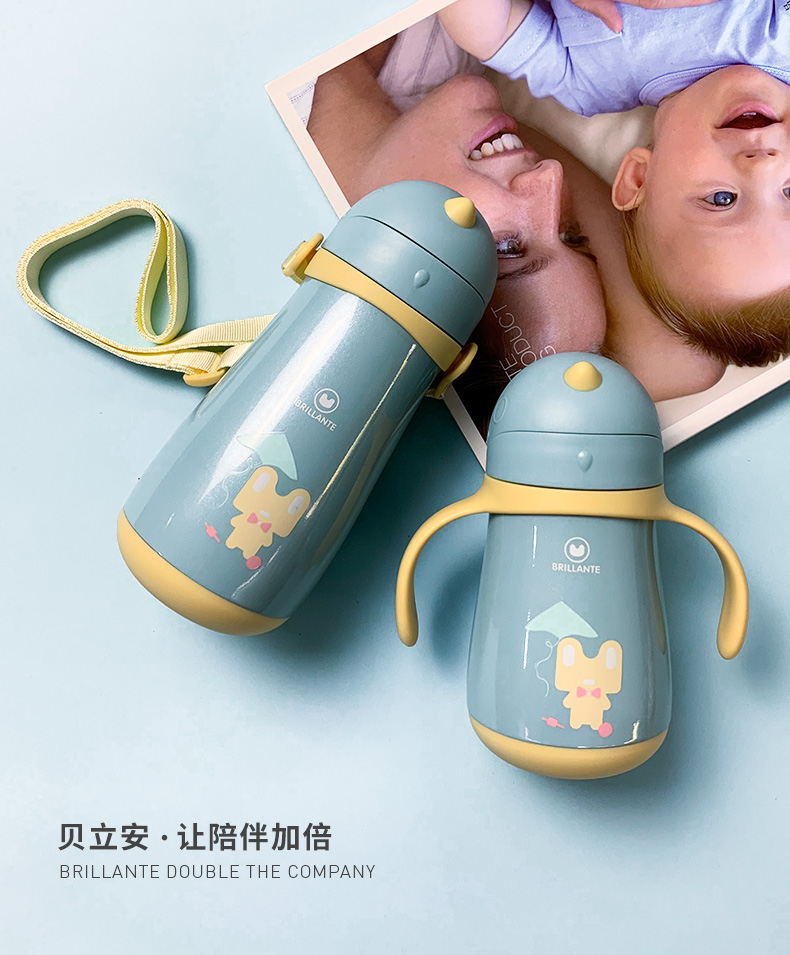 Children's insulated water cup，