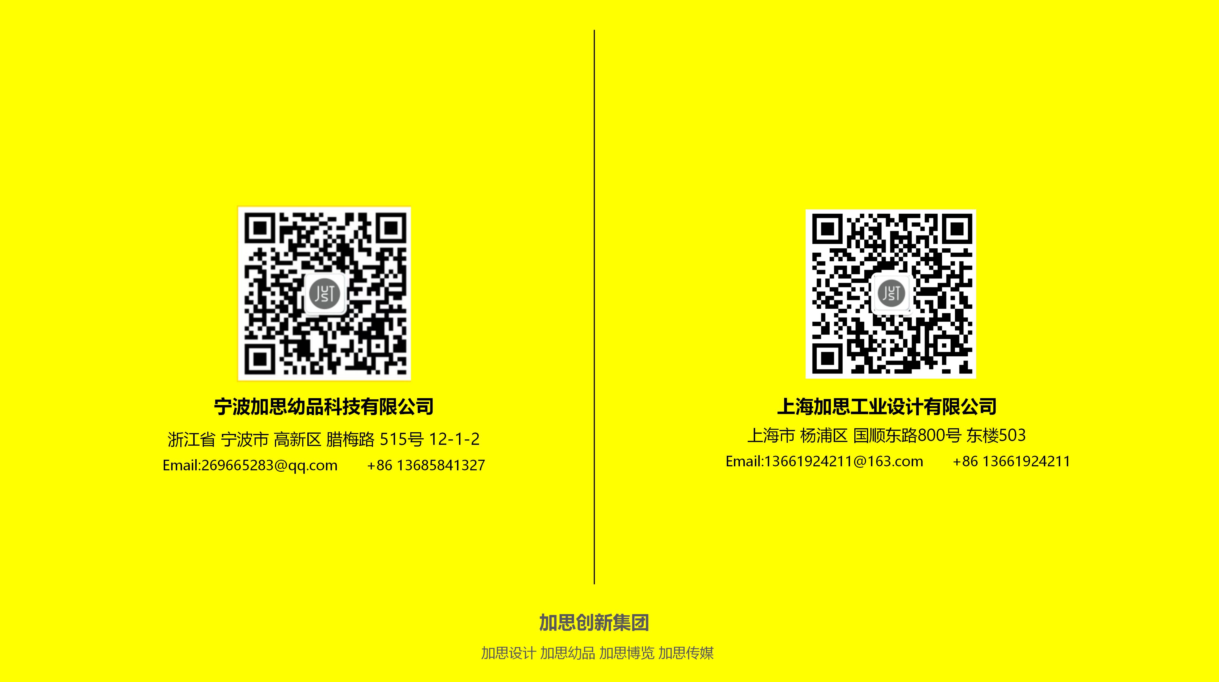 Bottle drain rack，