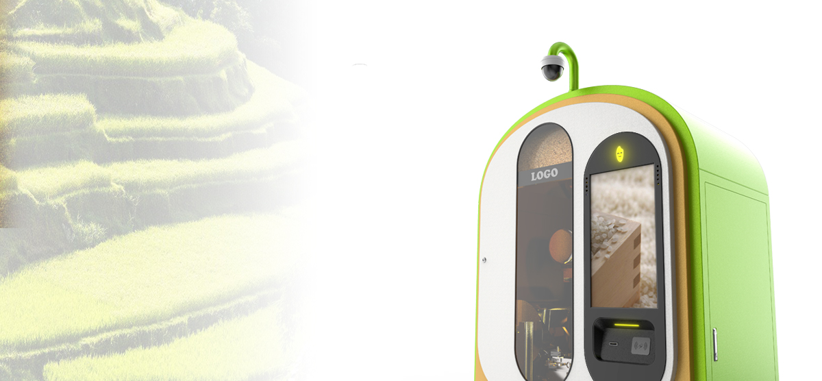 Industrial equipment design，Self service terminal design，Vending machine design，industrial design，Product design company，