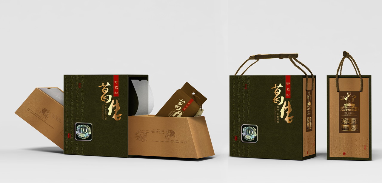 全心创意丨食品包装设计 普象网