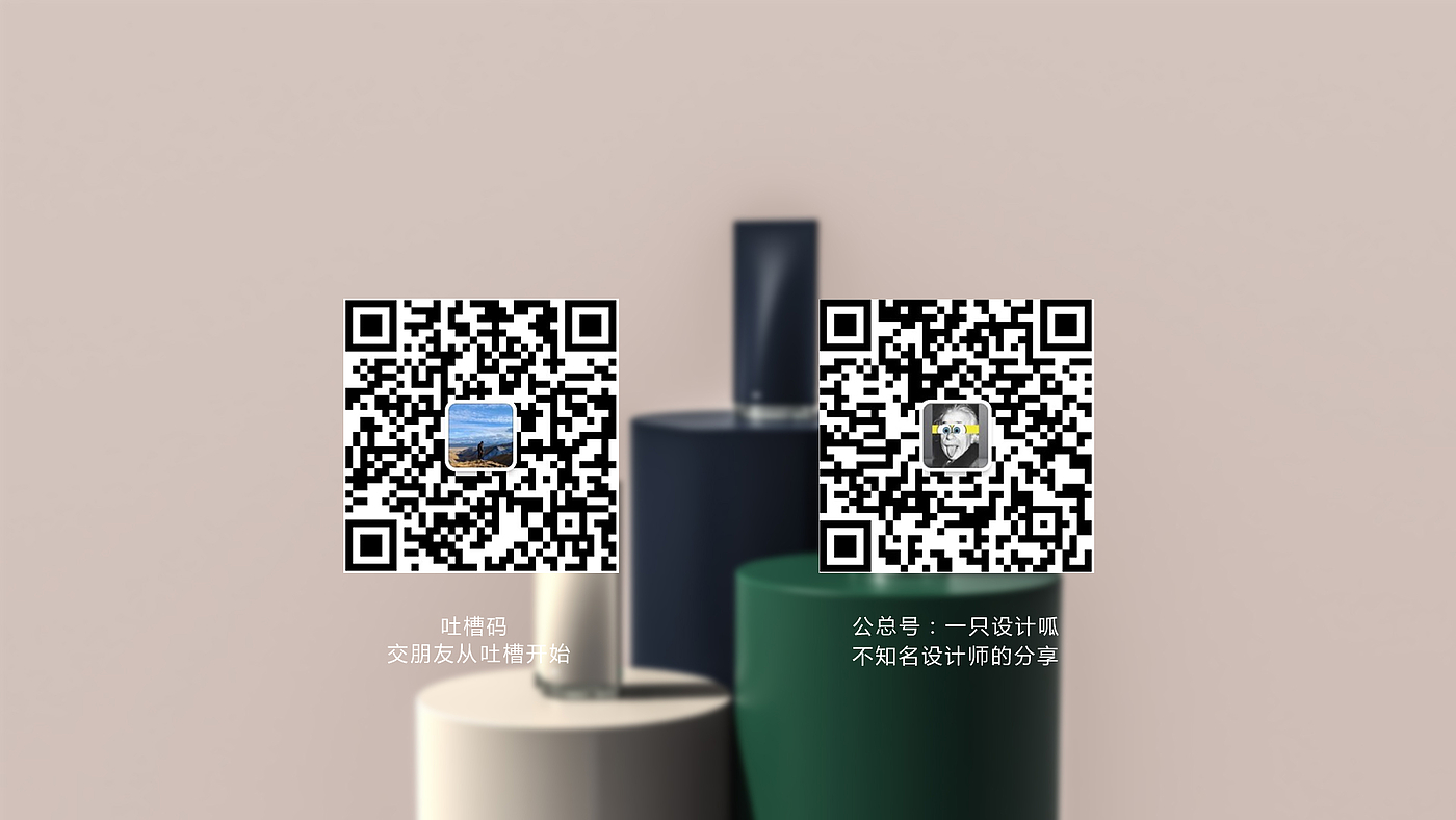 Humidifier，Humidifier design，product design，Humidifier product design，