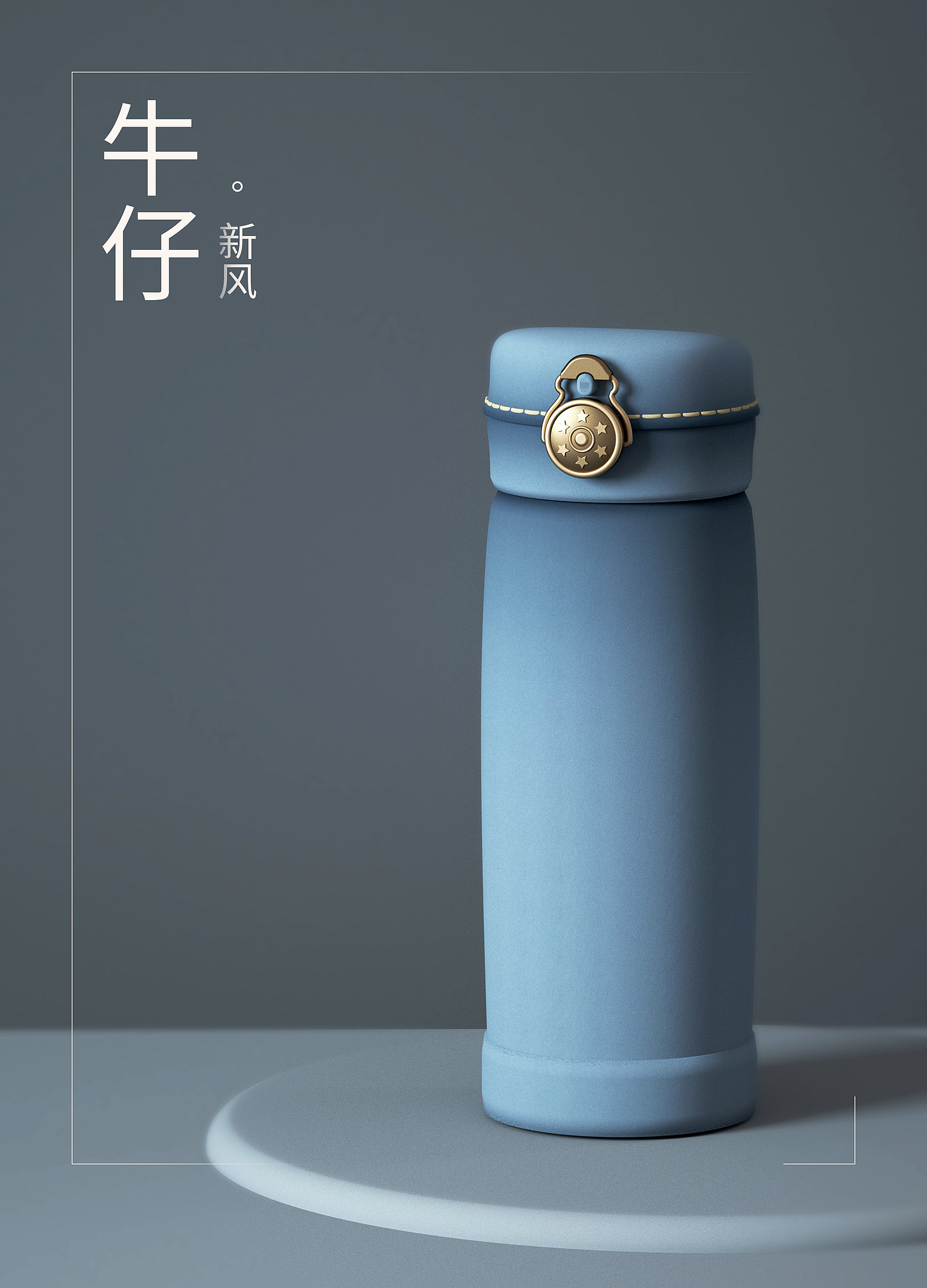 west，Daily Necessities，Water cup，vacuum cup，
