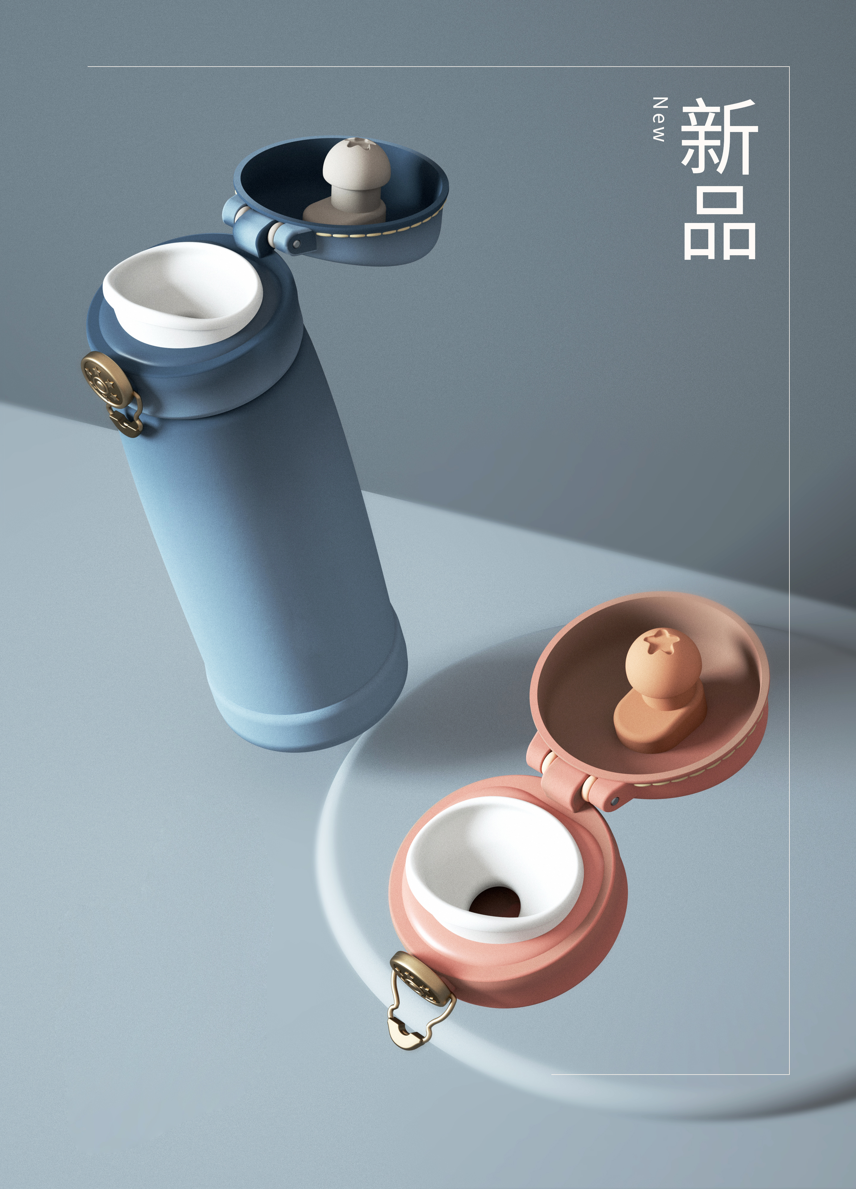 west，Daily Necessities，Water cup，vacuum cup，