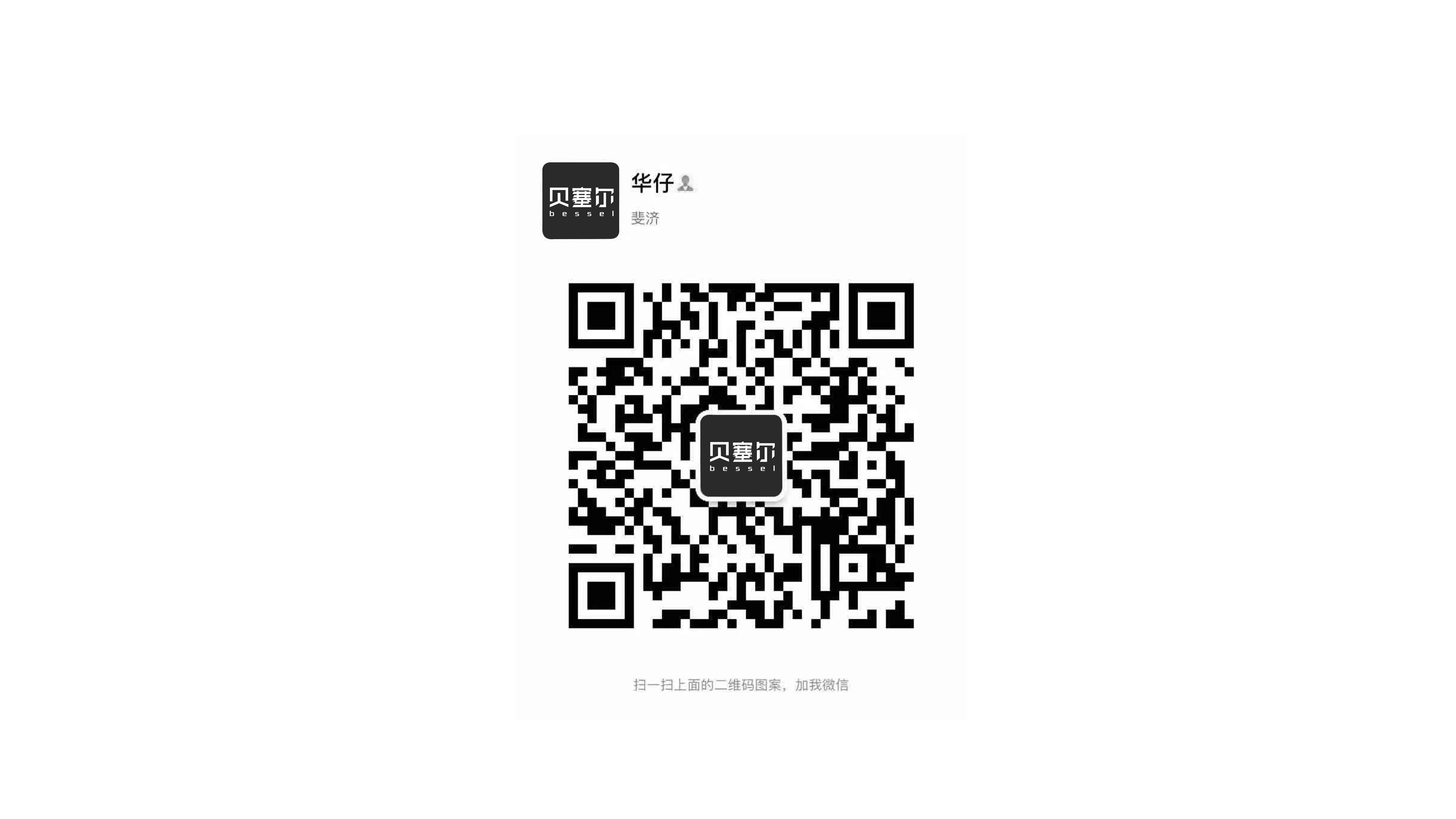 industrial design，Table lamp design，product design，Sense of quality，Sense of science and technology，Home Furnishing，