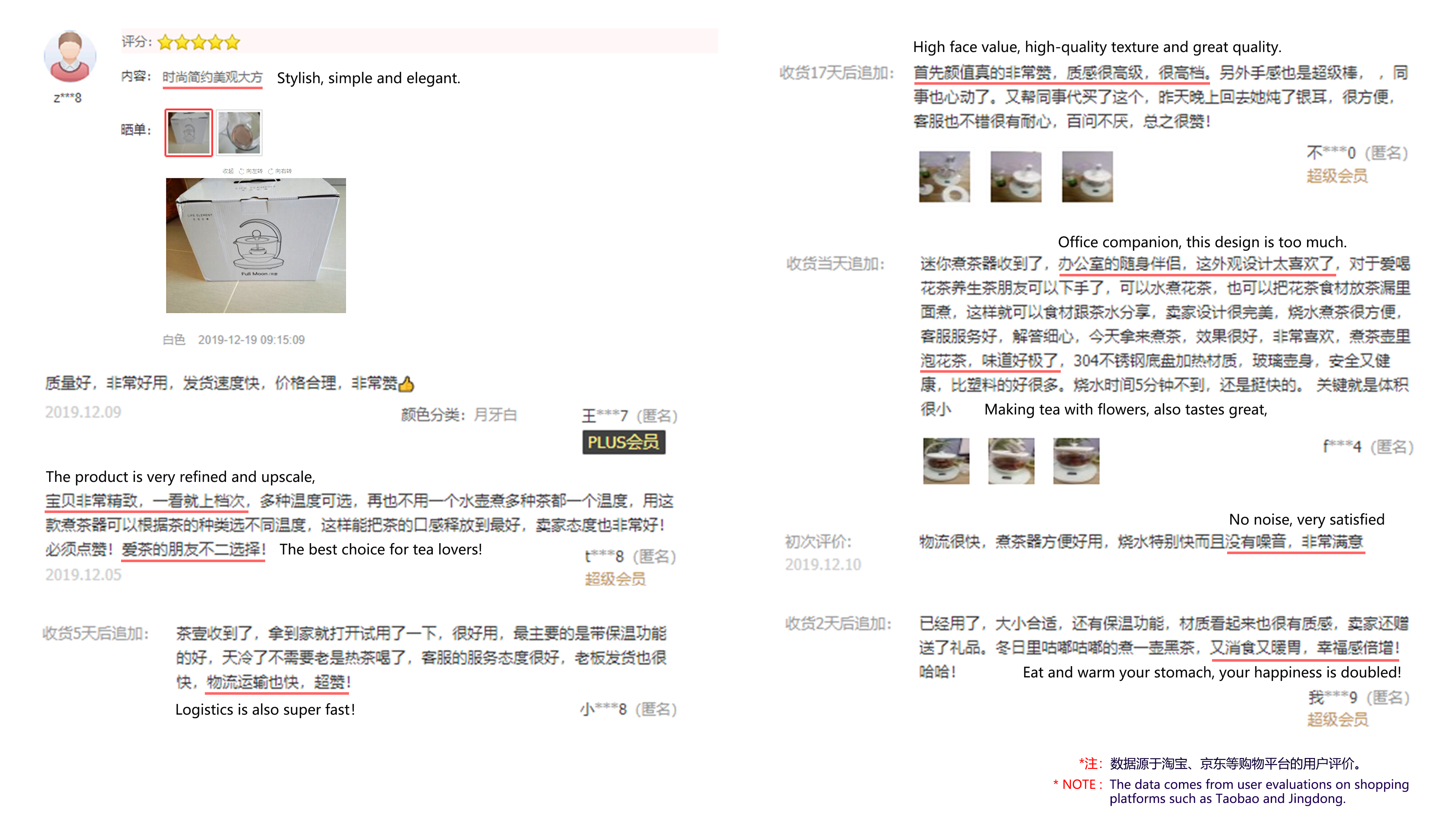 ZEN，Art，Minimalist，Moonrise Teapot，Buddhist mood，Art，Minimalist，teapot，