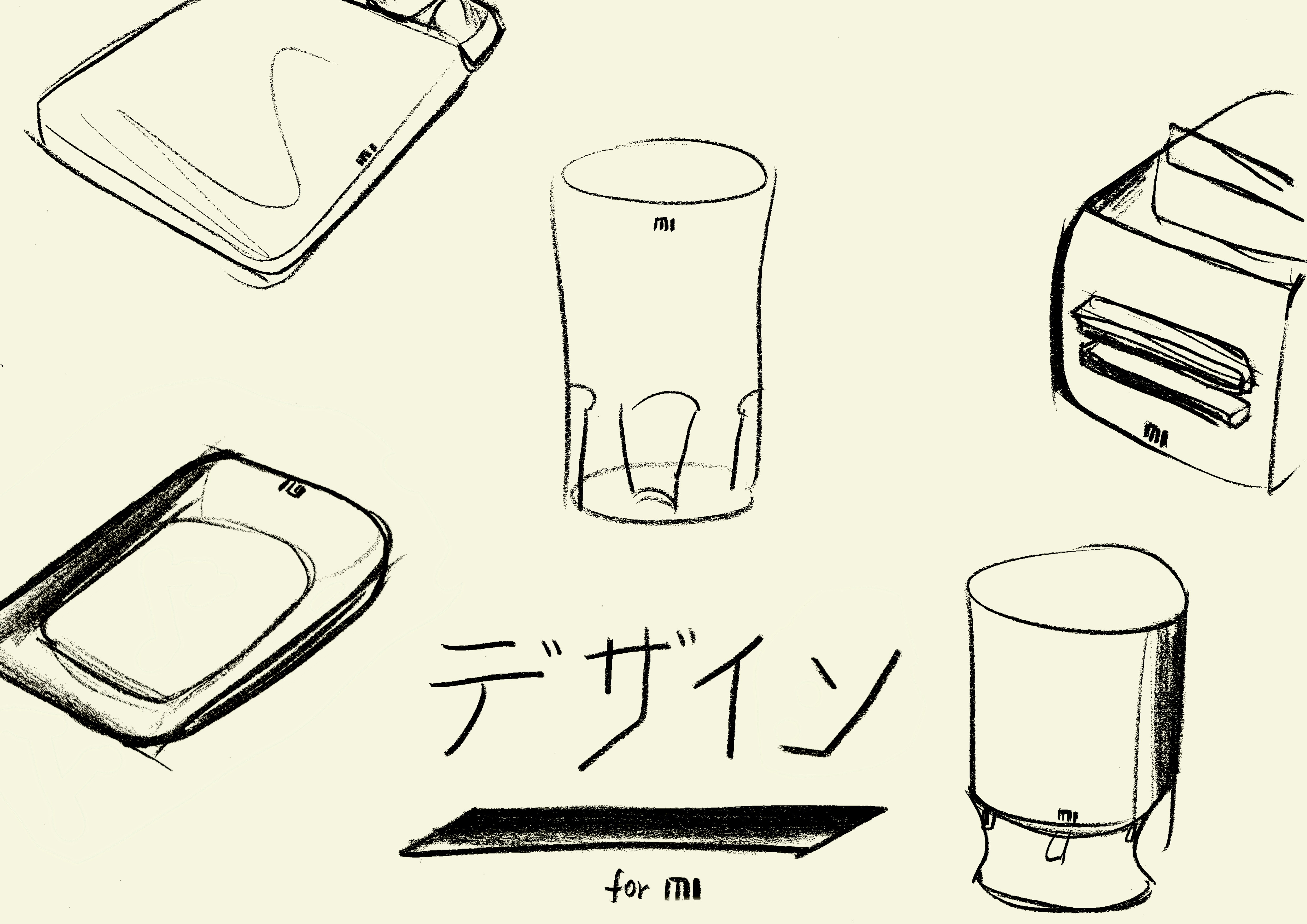 millet，Mi Jia，kitchen，intelligence，Home Furnishing，serving plate，chopping block，