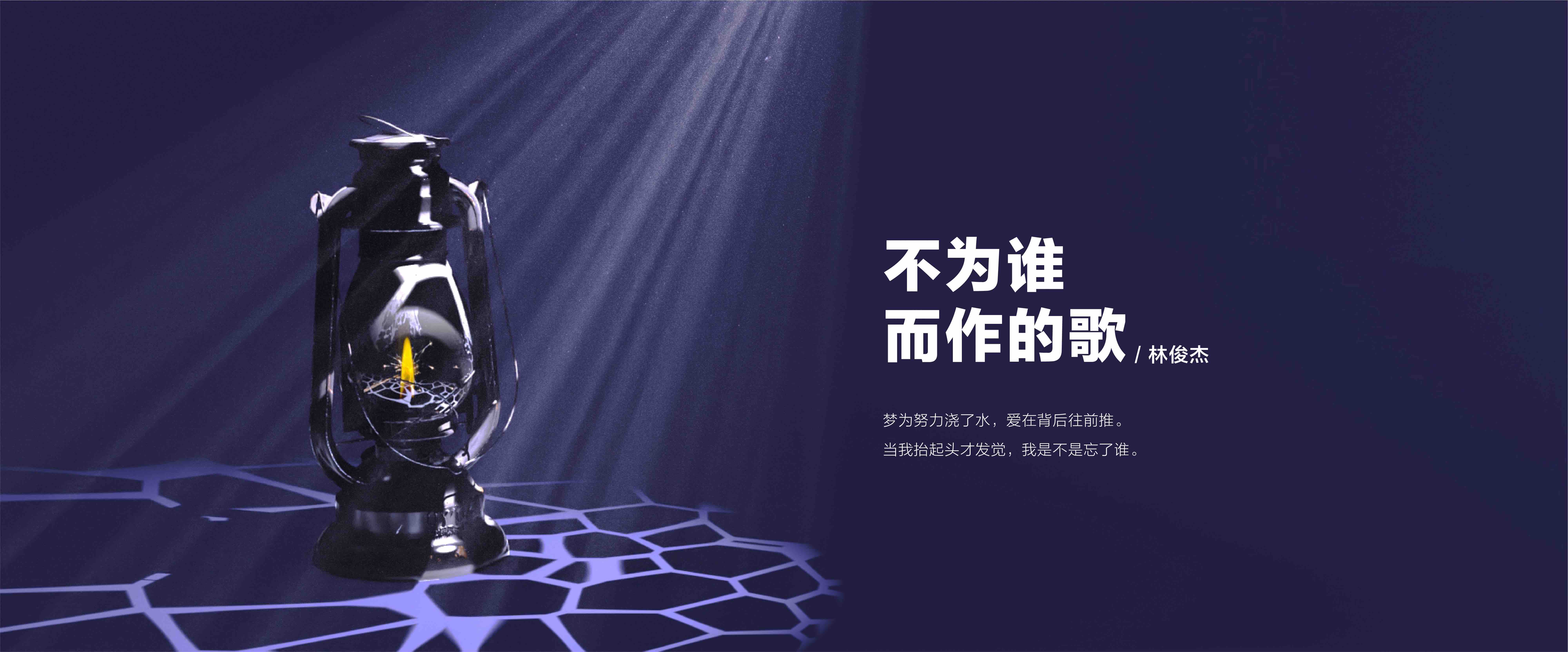 Start from scratch，practice，Render，