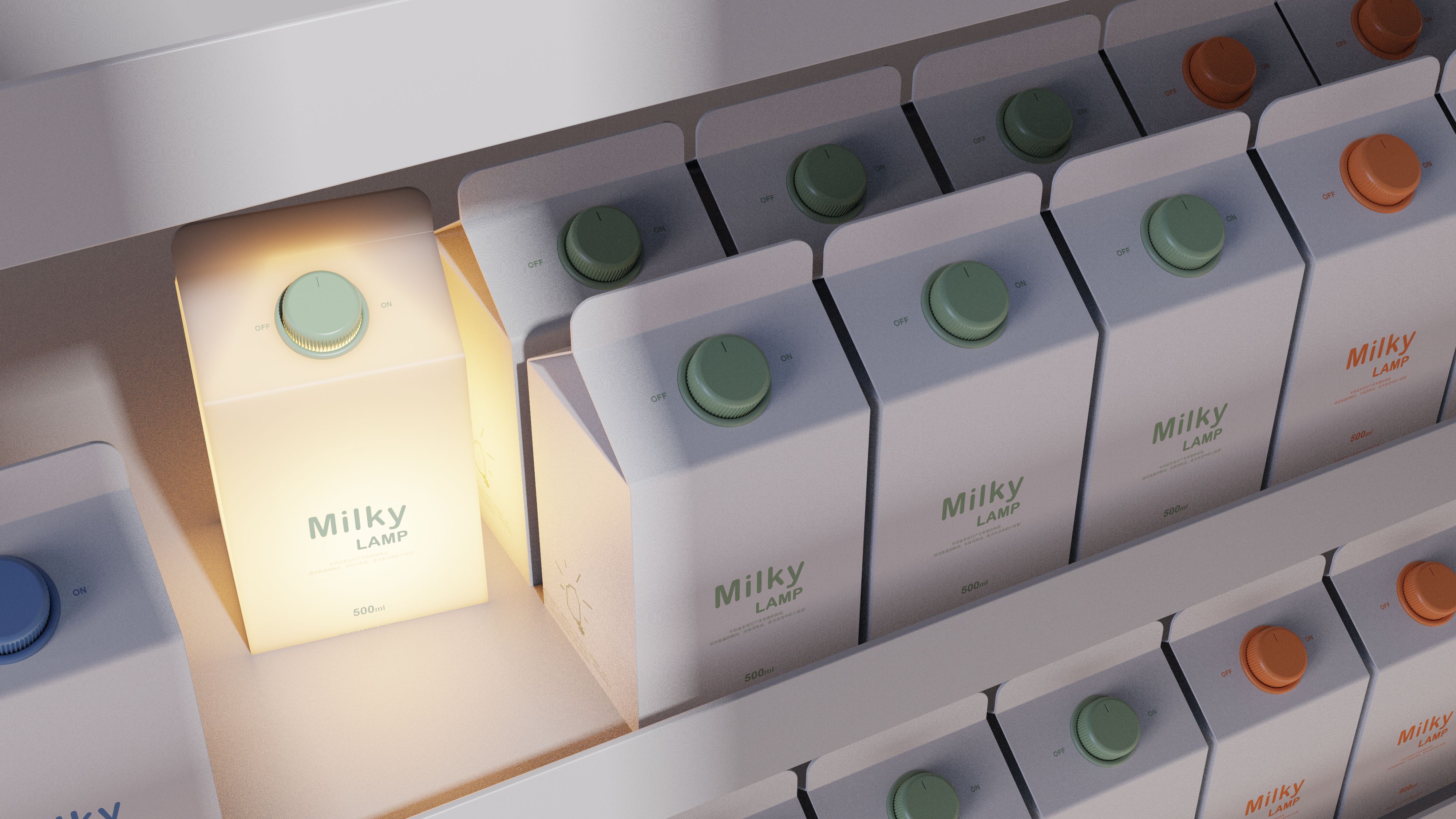 product design，industrial design，sample reels，keyshot，Render，rhinoceros，