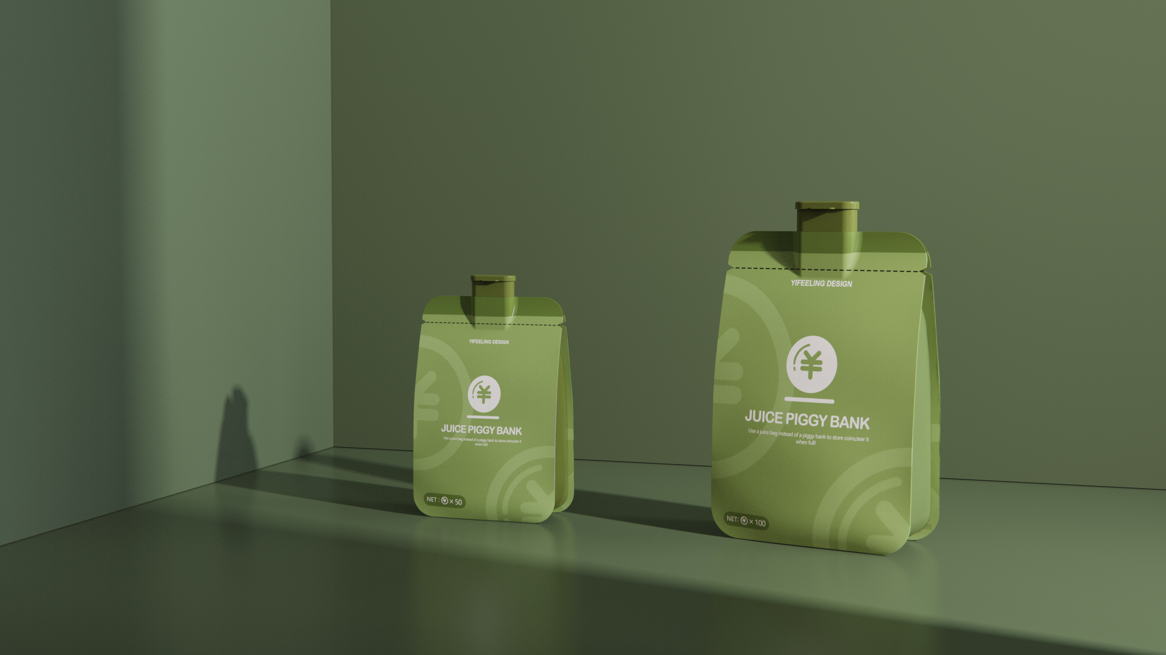 product design，industrial design，sample reels，keyshot，Render，rhinoceros，