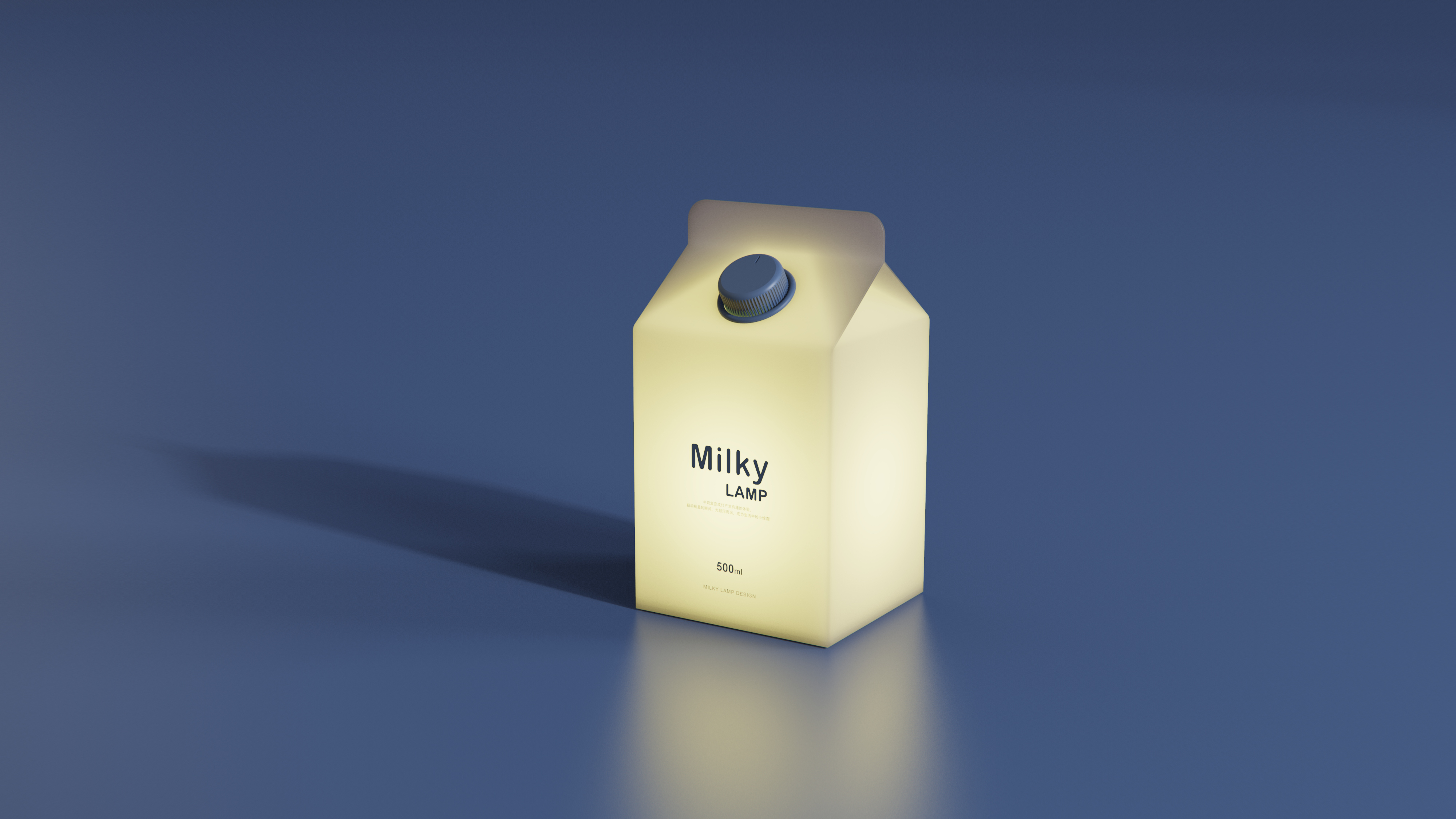 product design，industrial design，sample reels，keyshot，Render，rhinoceros，