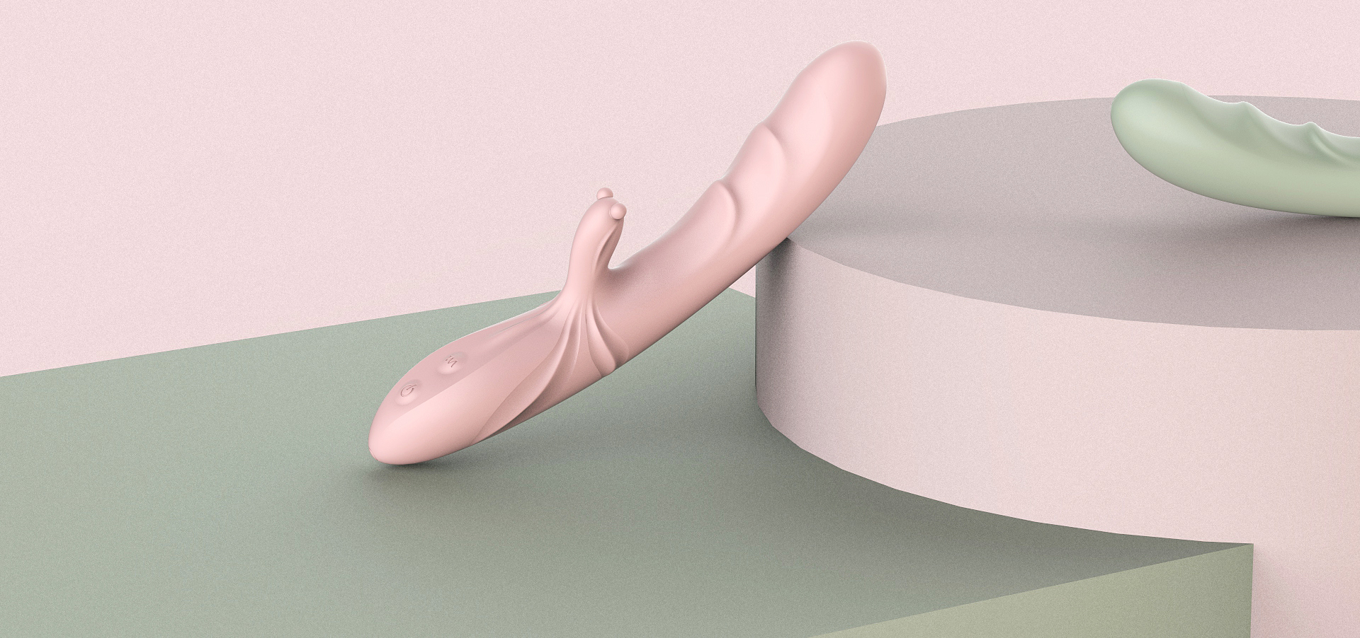 vibrating spear，Please stick，