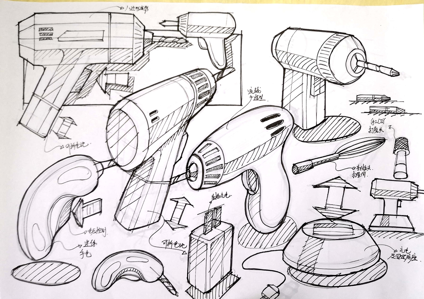 Electric hand drill，Home intelligence，Tool maintenance，