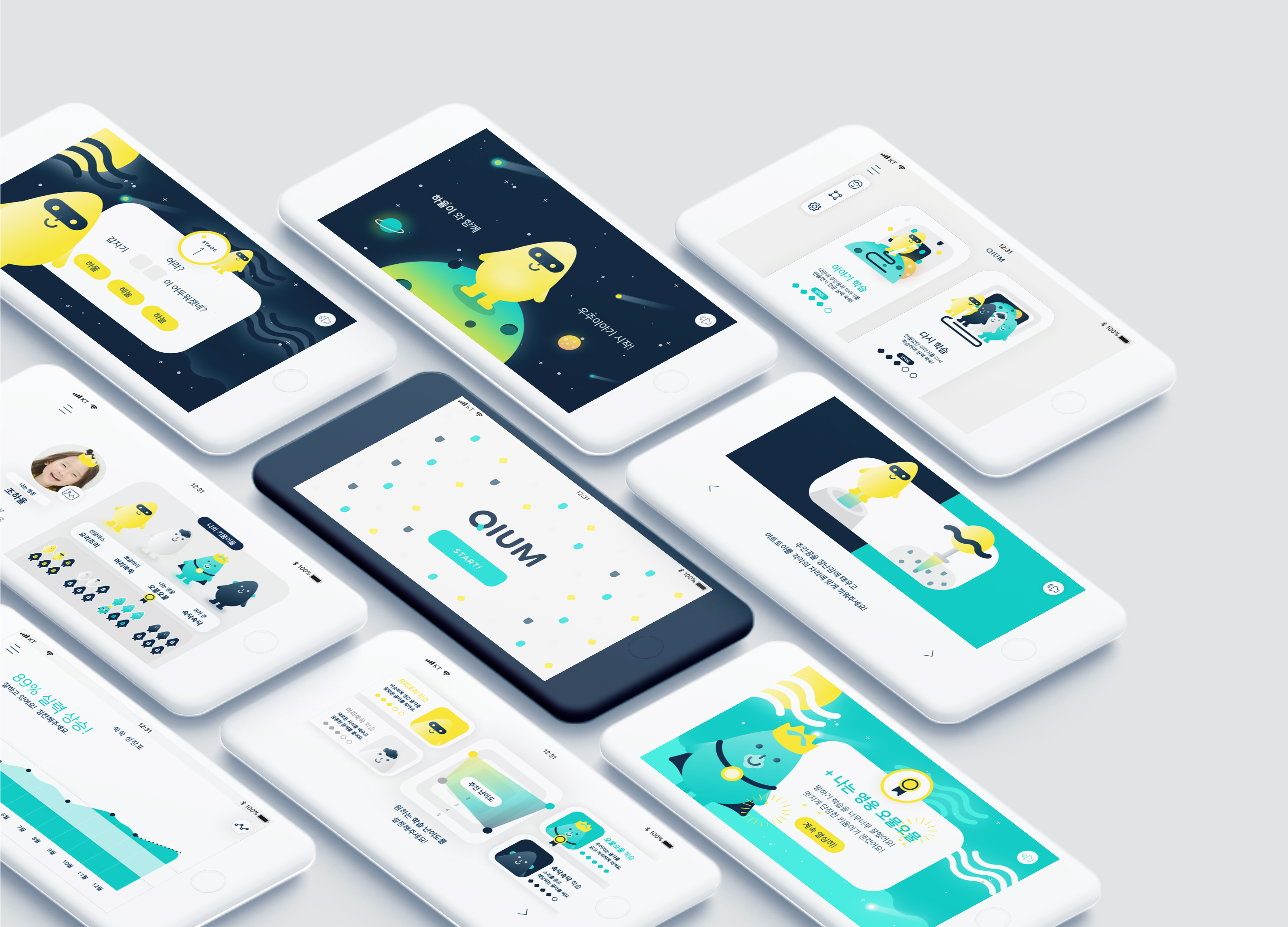 kdesignaward，korea，designer，design，award，Products，Architecture，Yijiang，