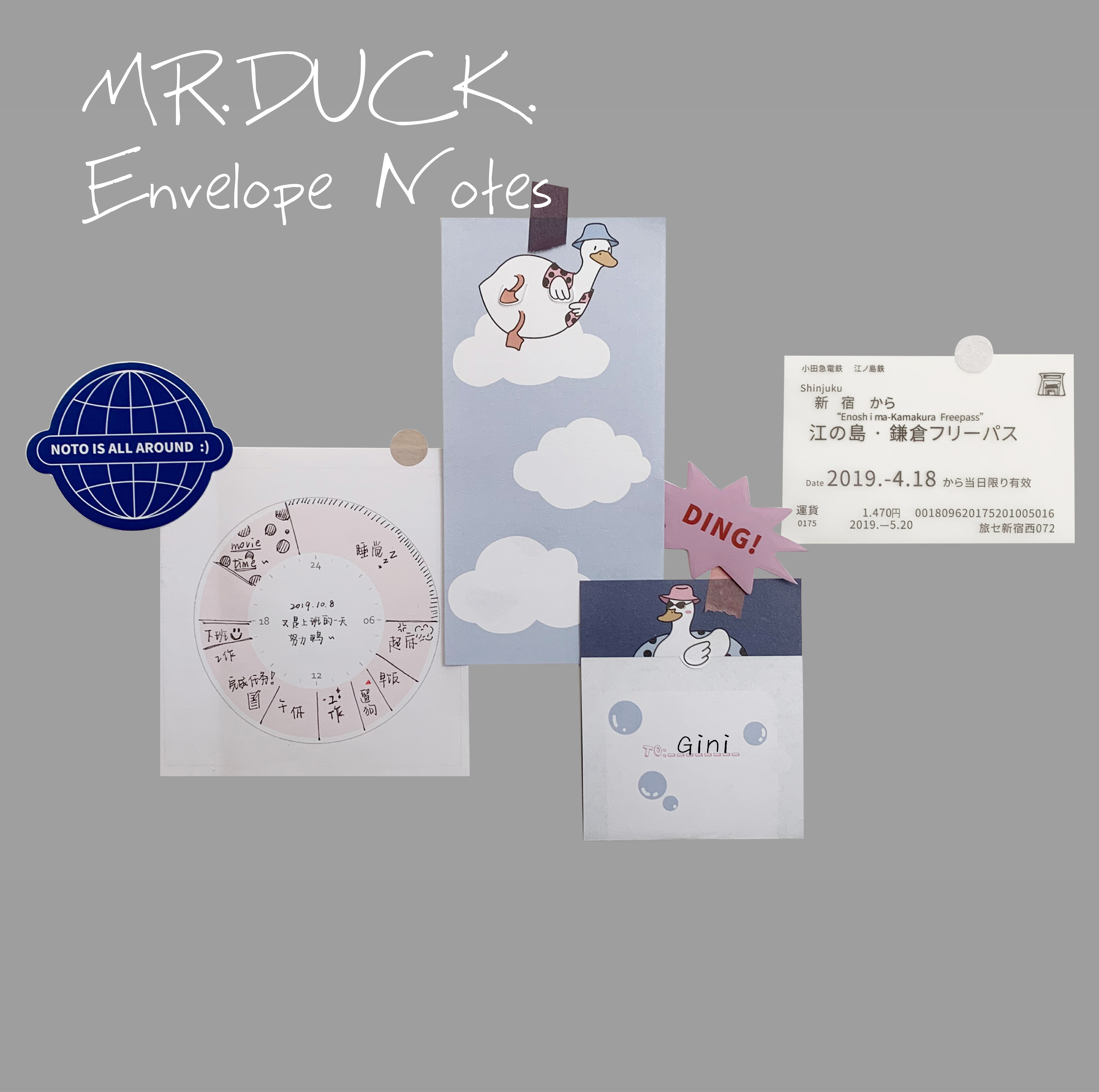 Office Supplies，Stationery，Creative note，