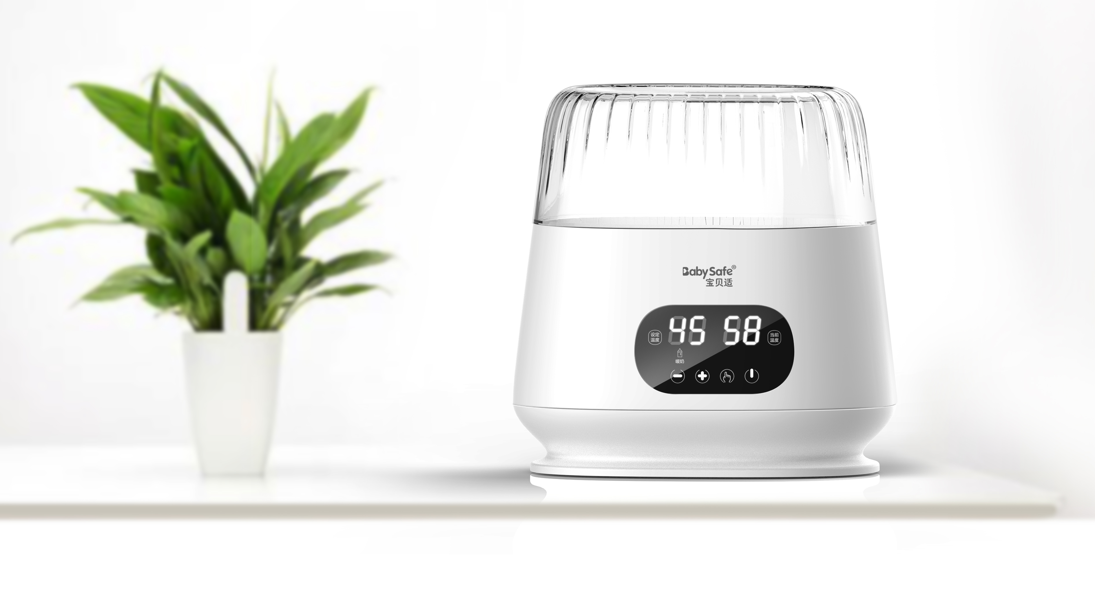 Mother and baby products, small household appliances，