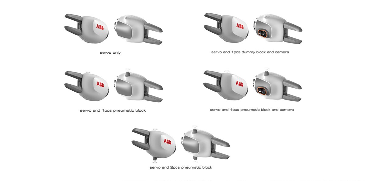 Mechanical arm，Appearance design，industrial design，product design，