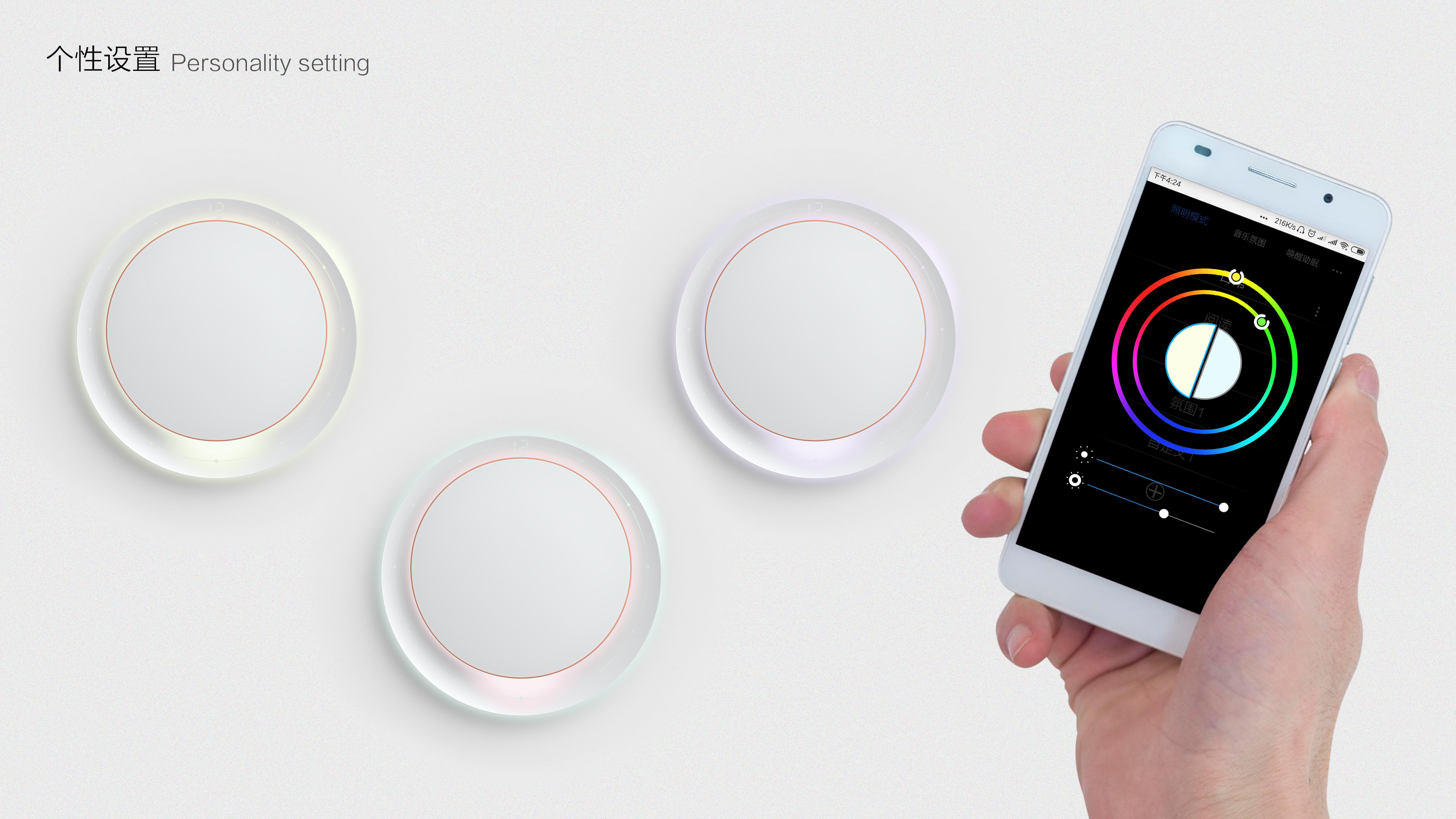 top light，lamps and lanterns，clock，black hole，time，