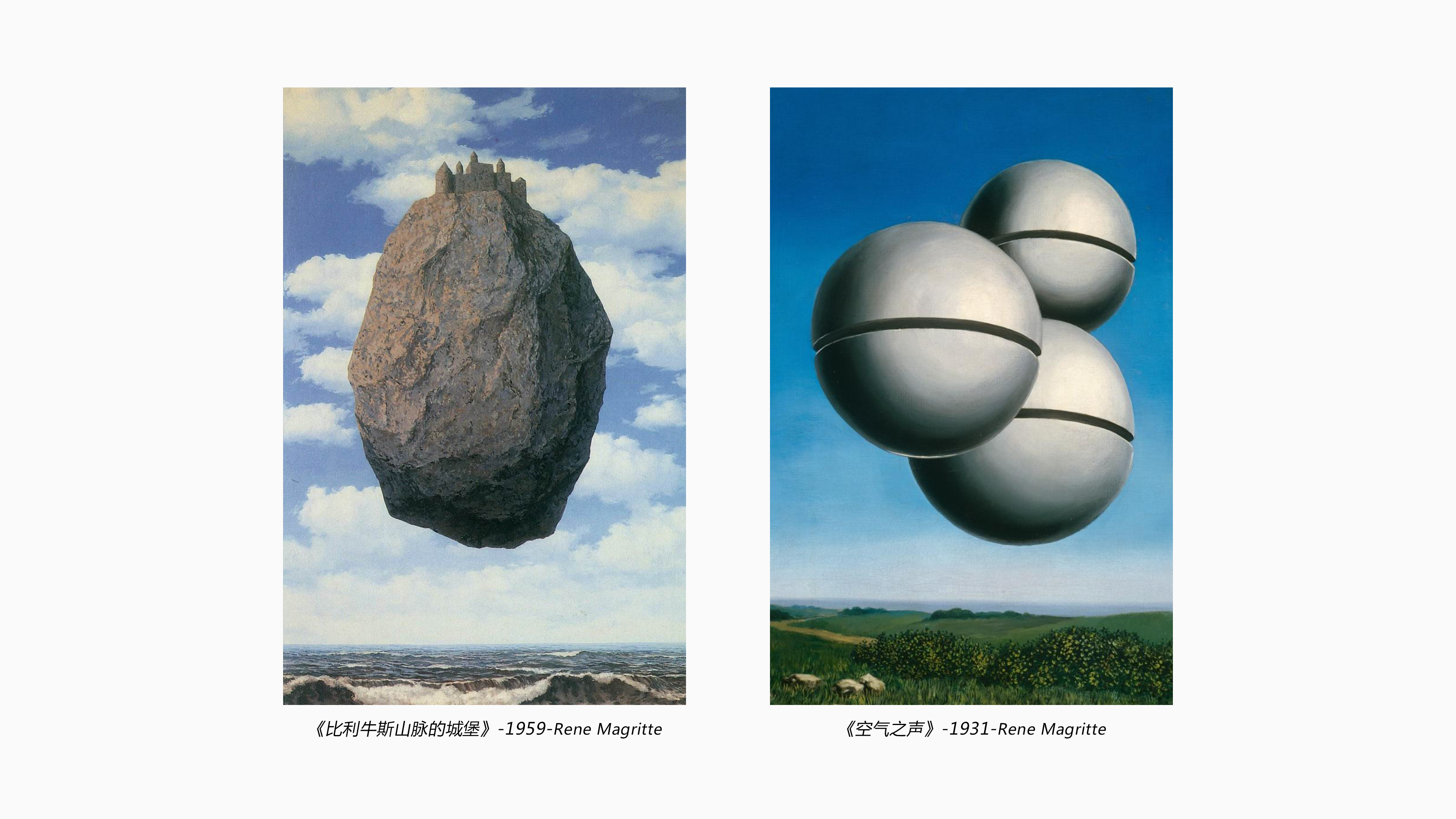 mouse，concept，inspiration，Mouse，Office Supplies，Computer accessories，Mouse pad，