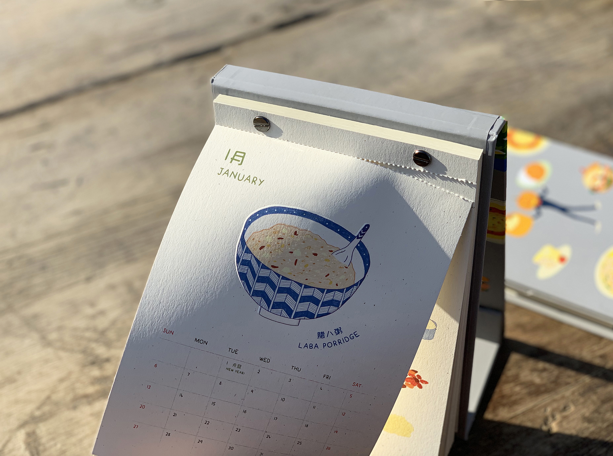 kdesignaward，korea，designer，design，award，Products，Architecture，Yijiang，