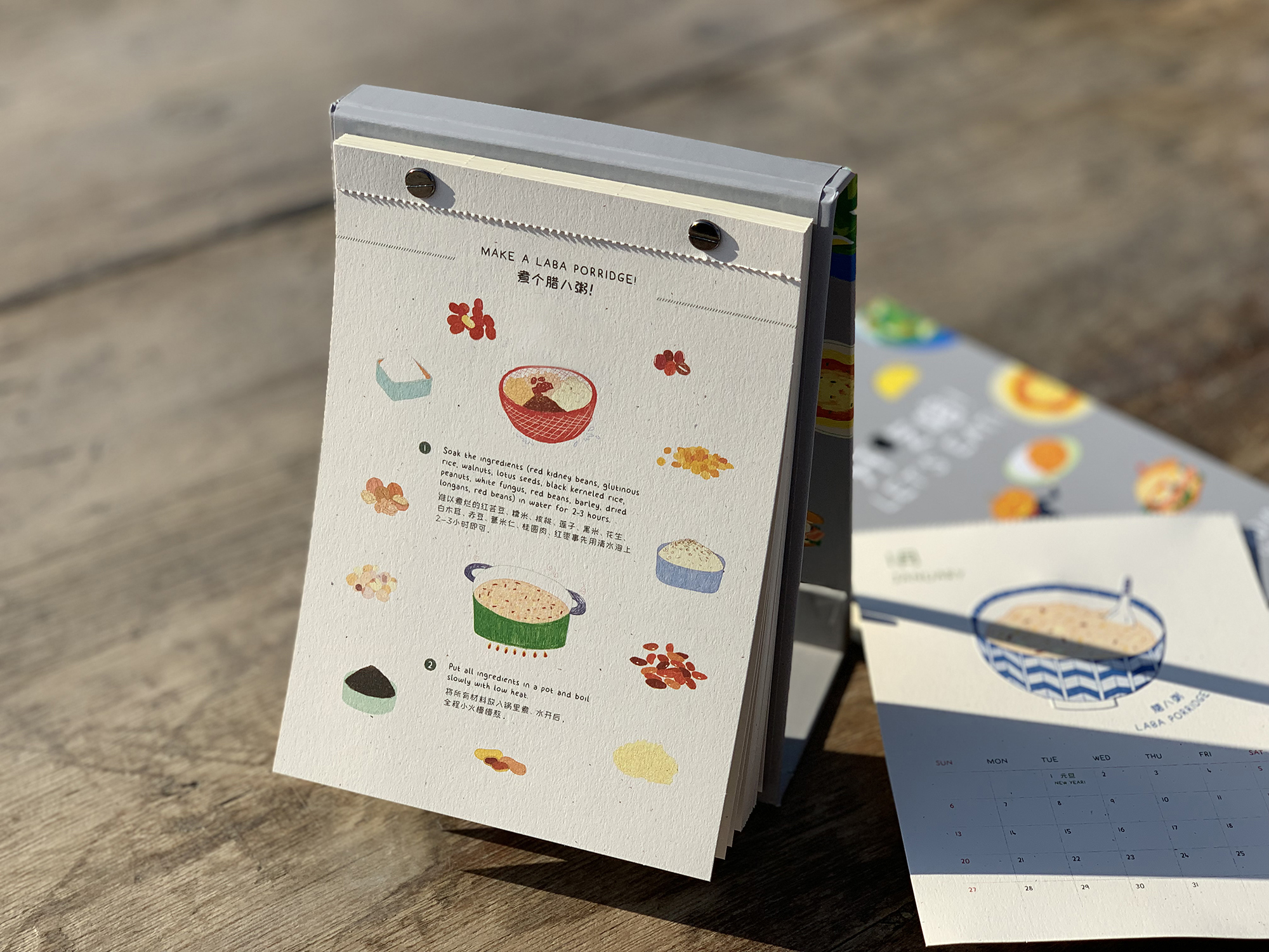 kdesignaward，korea，designer，design，award，Products，Architecture，Yijiang，