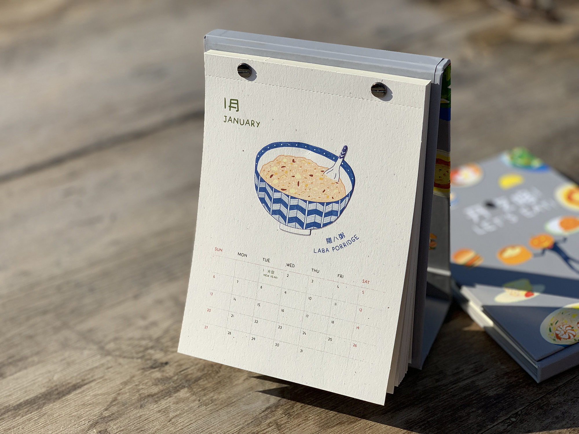 kdesignaward，korea，designer，design，award，Products，Architecture，Yijiang，