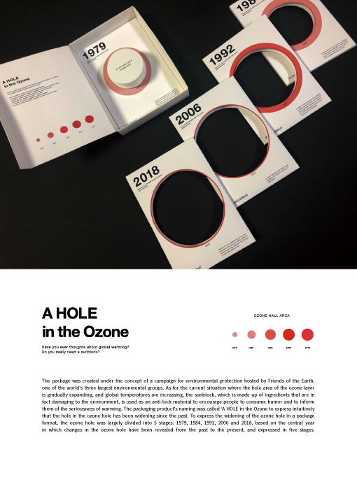 kdesignaward，korea，designer，design，award，Products，Architecture，Yijiang，