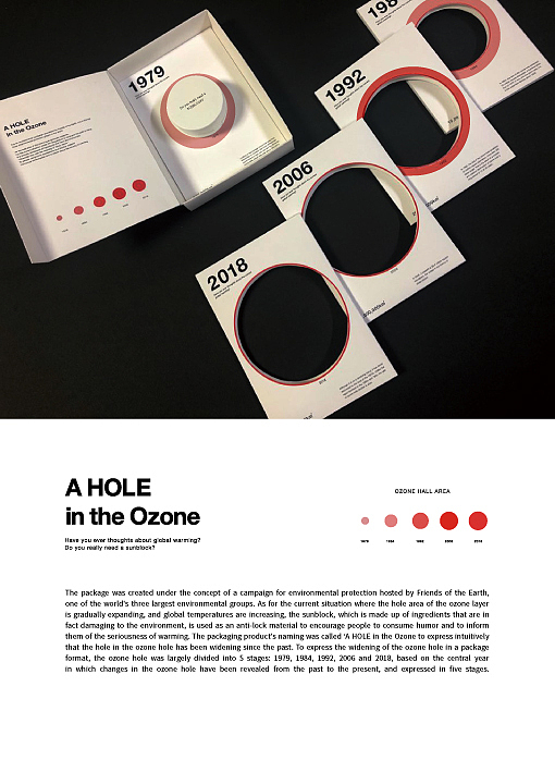 kdesignaward，korea，designer，design，award，Products，Architecture，Yijiang，