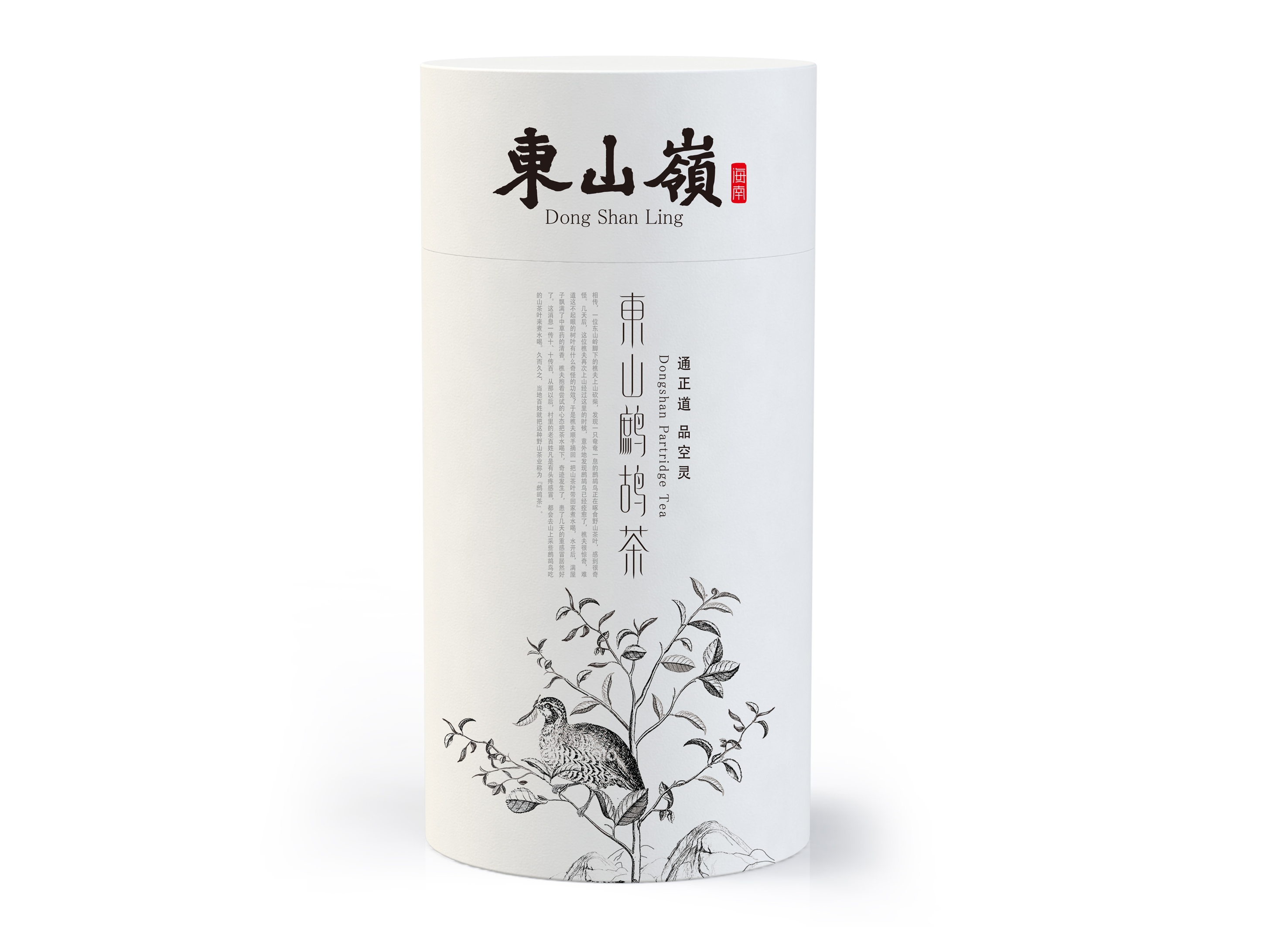 kdesignaward，korea，designer，design，award，Products，Architecture，Yijiang，