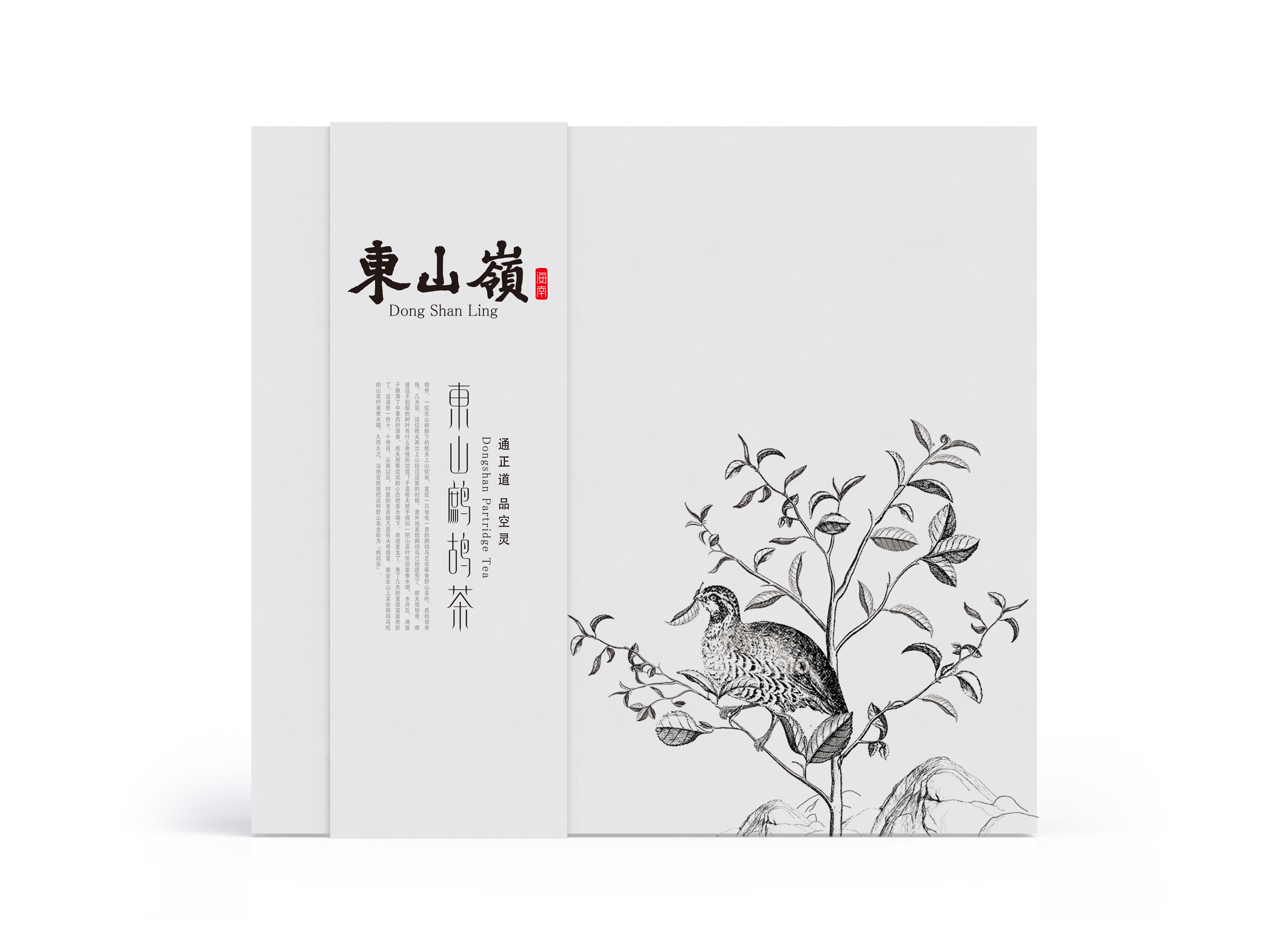 kdesignaward，korea，designer，design，award，Products，Architecture，Yijiang，