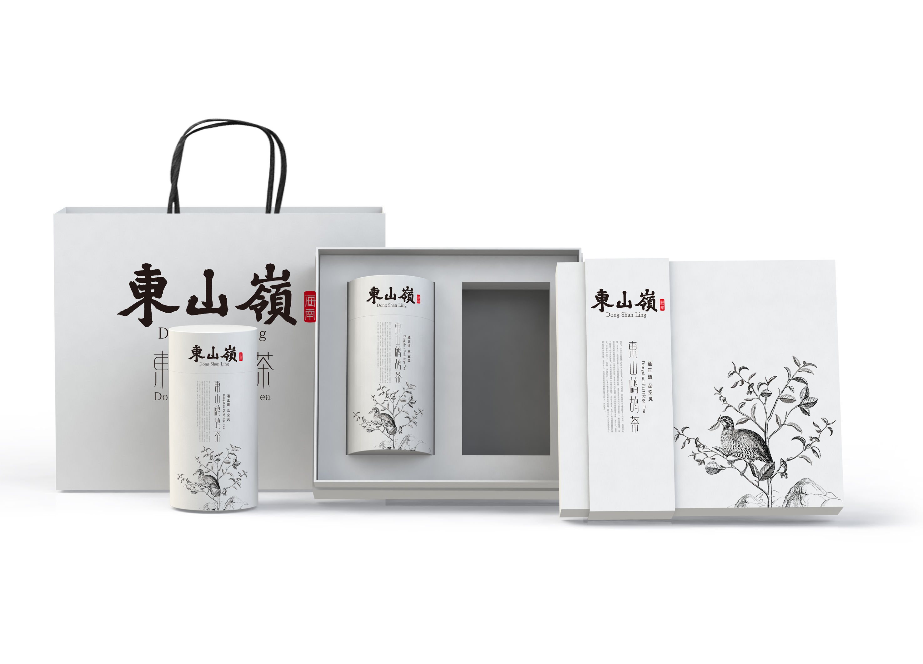 kdesignaward，korea，designer，design，award，Products，Architecture，Yijiang，