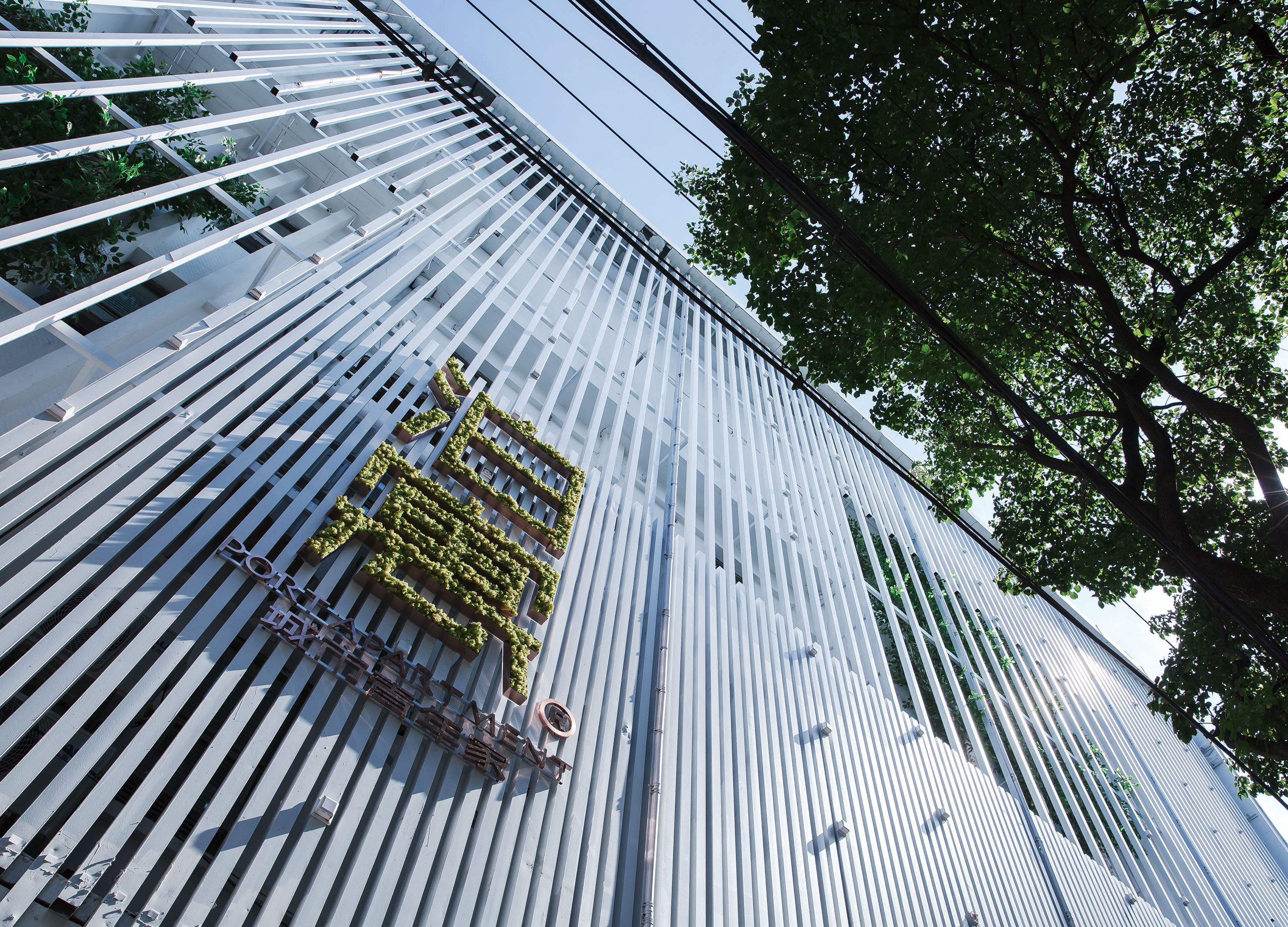 kdesignaward，korea，designer，design，award，Products，Architecture，Yijiang，