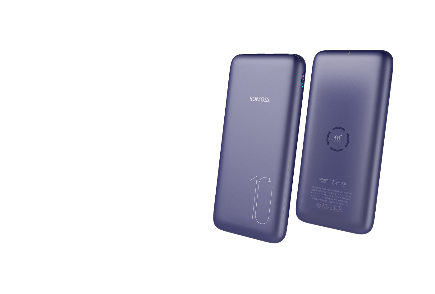 portable source，industrial design，Wireless charging，product design，